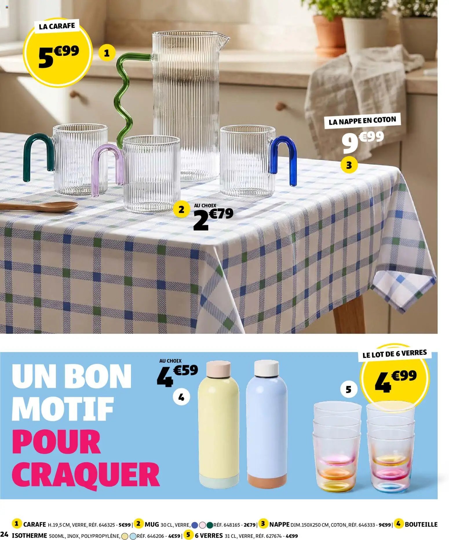 GiFi catalogue