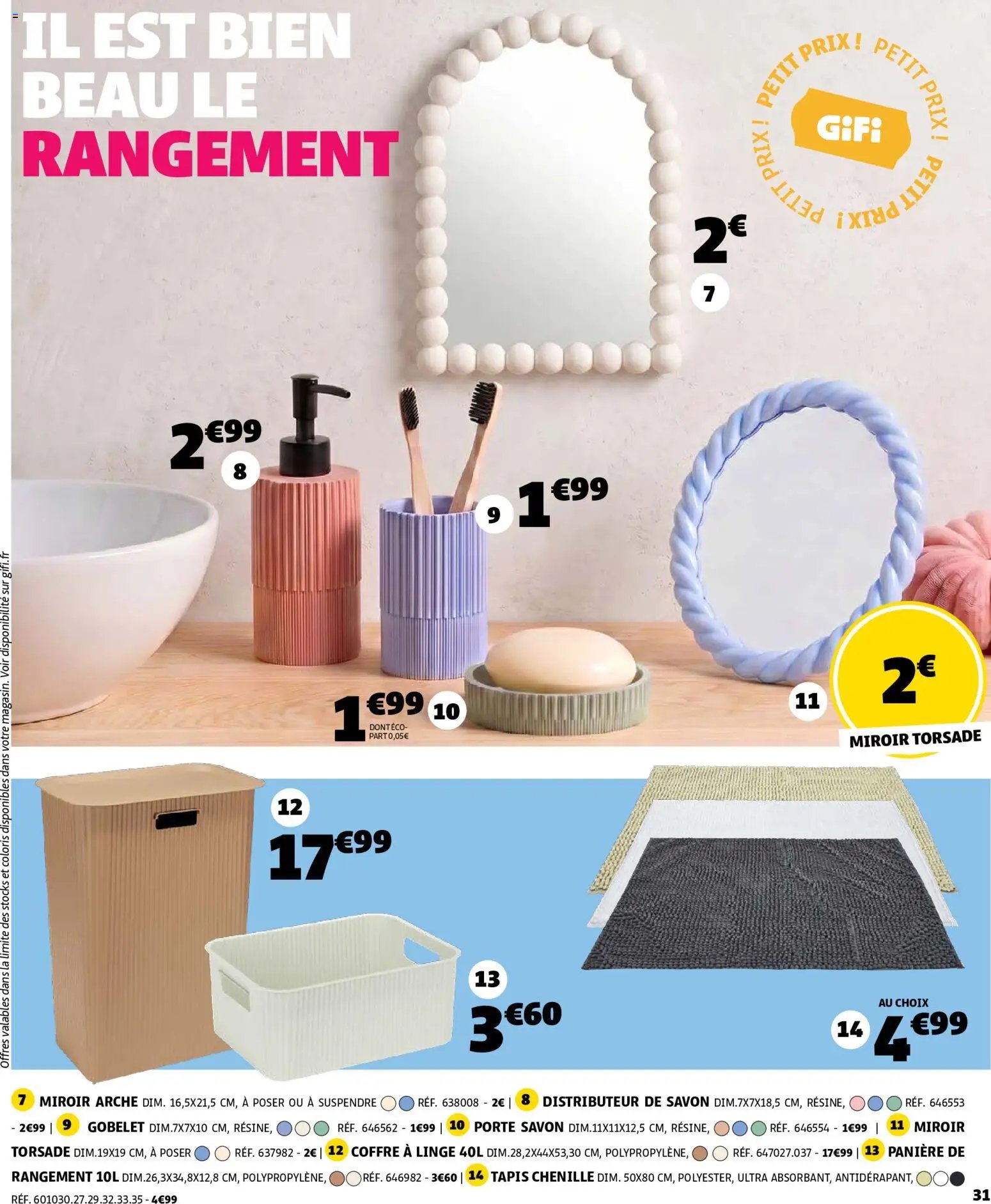GiFi catalogue