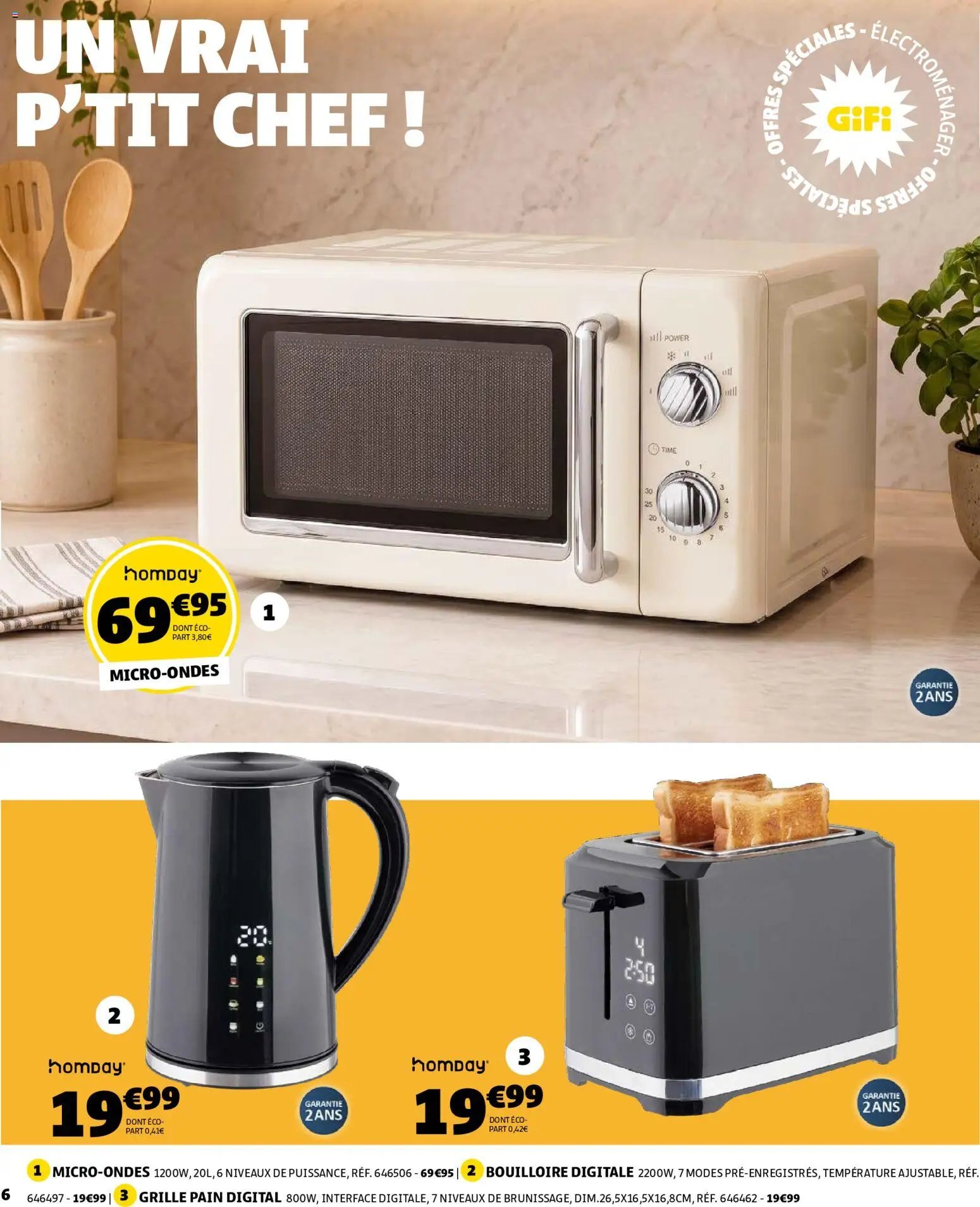 GiFi catalogue