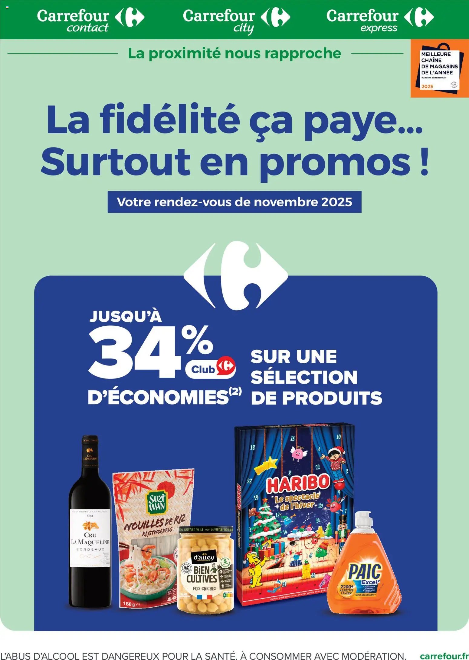 Carrefour City catalogue