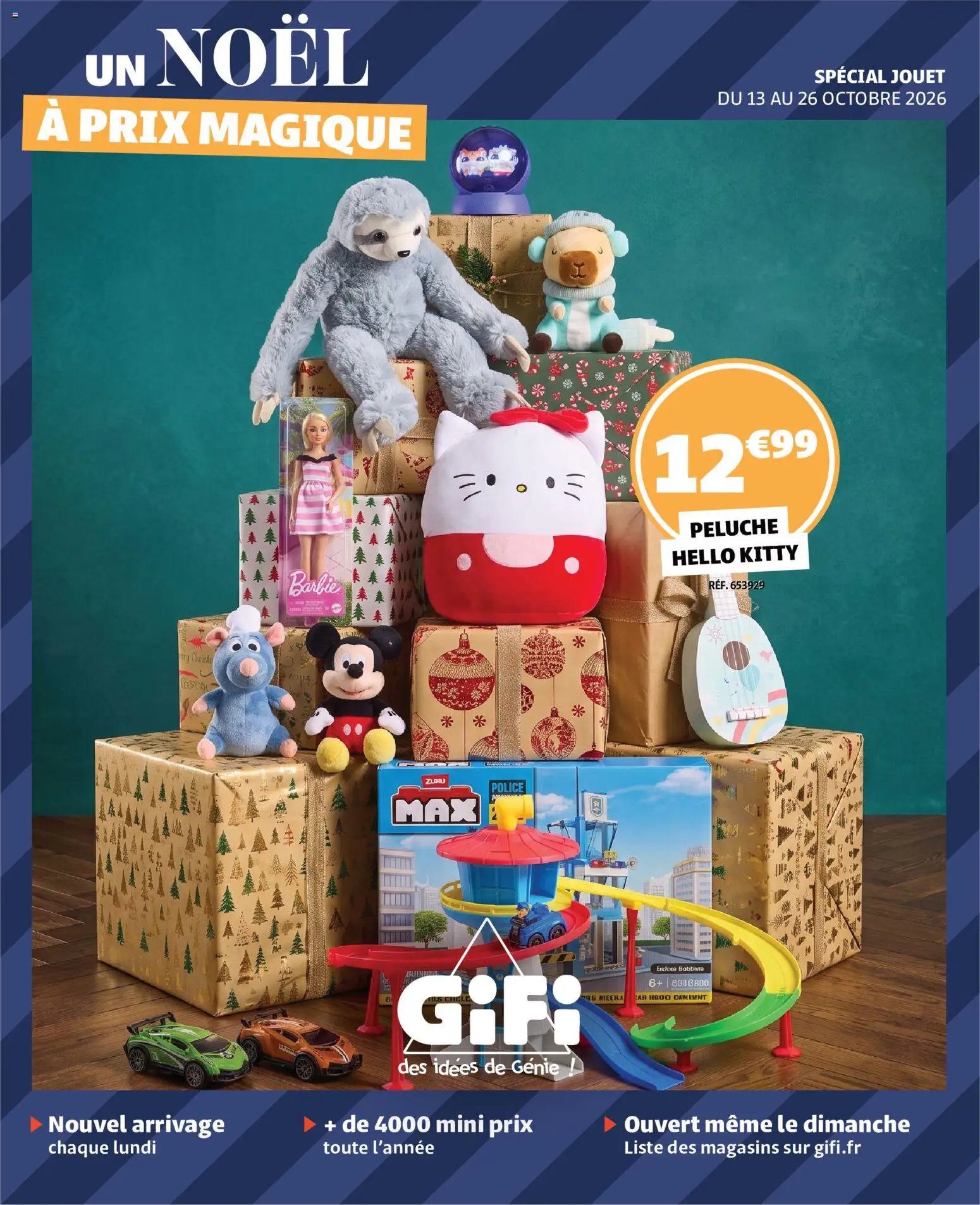 GiFi catalogue