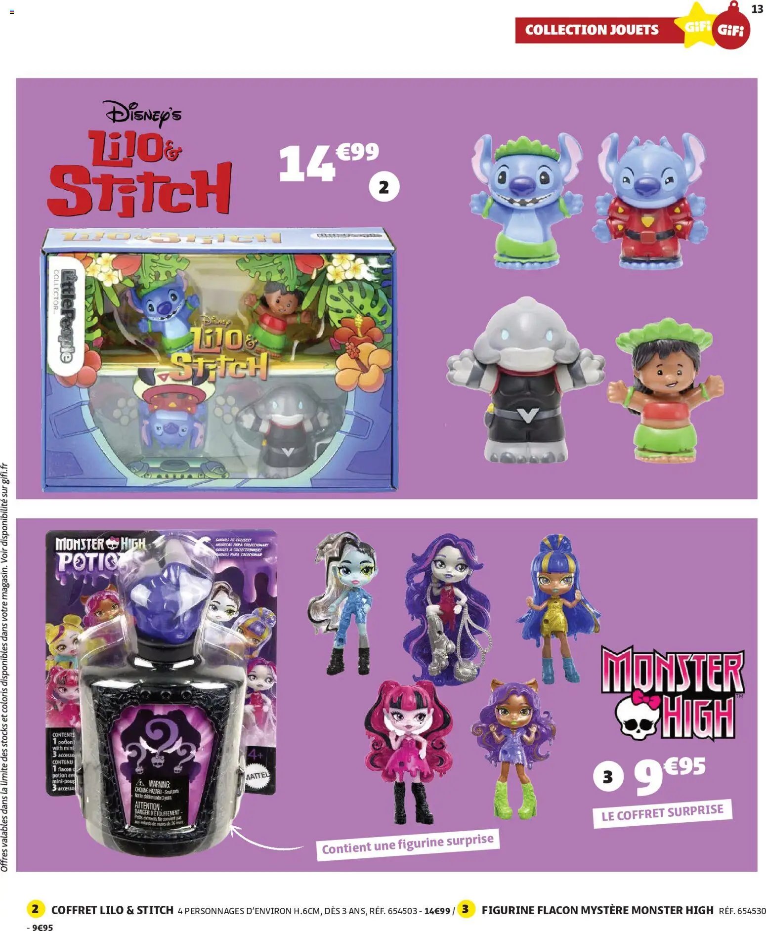 GiFi catalogue