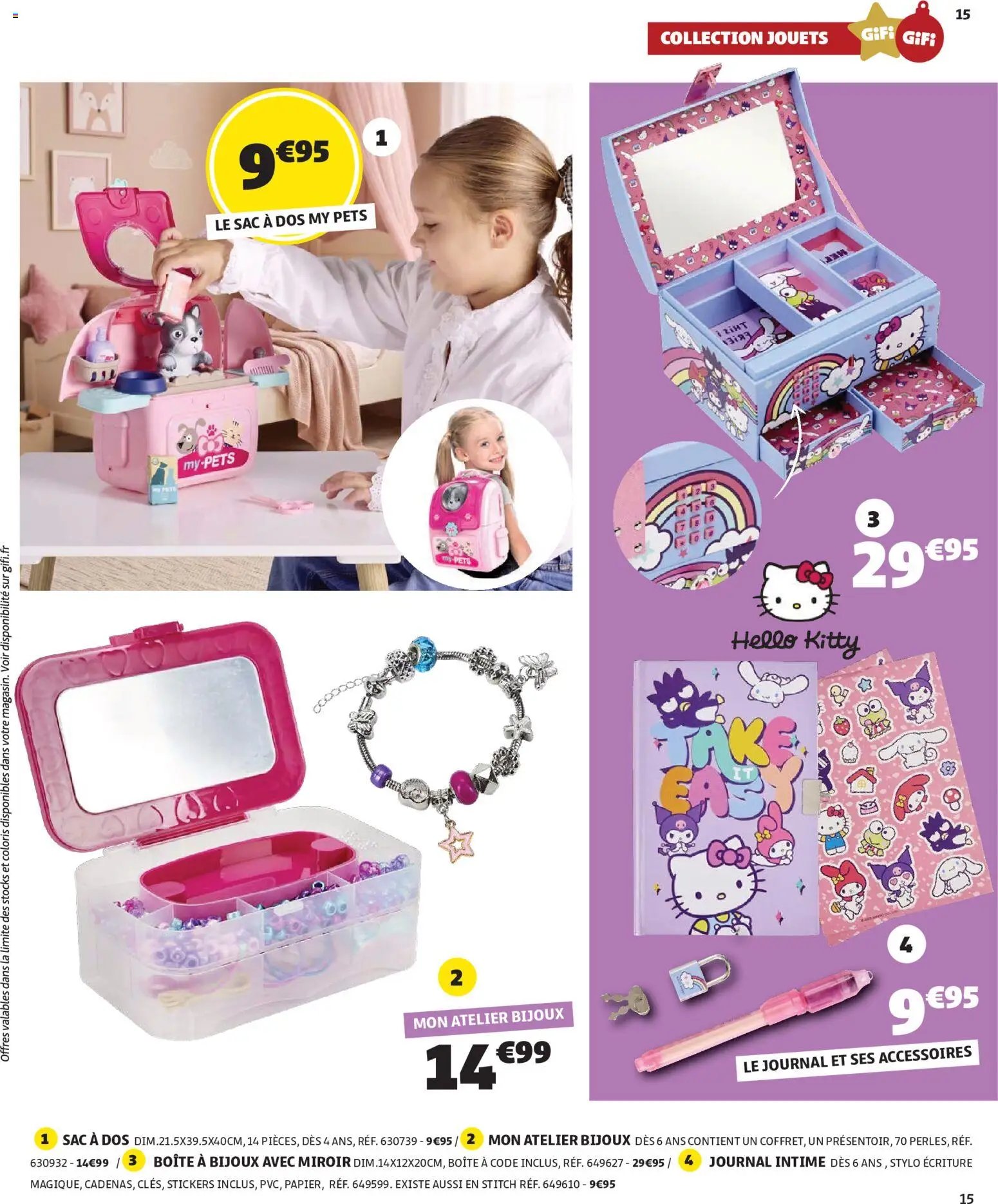 GiFi catalogue