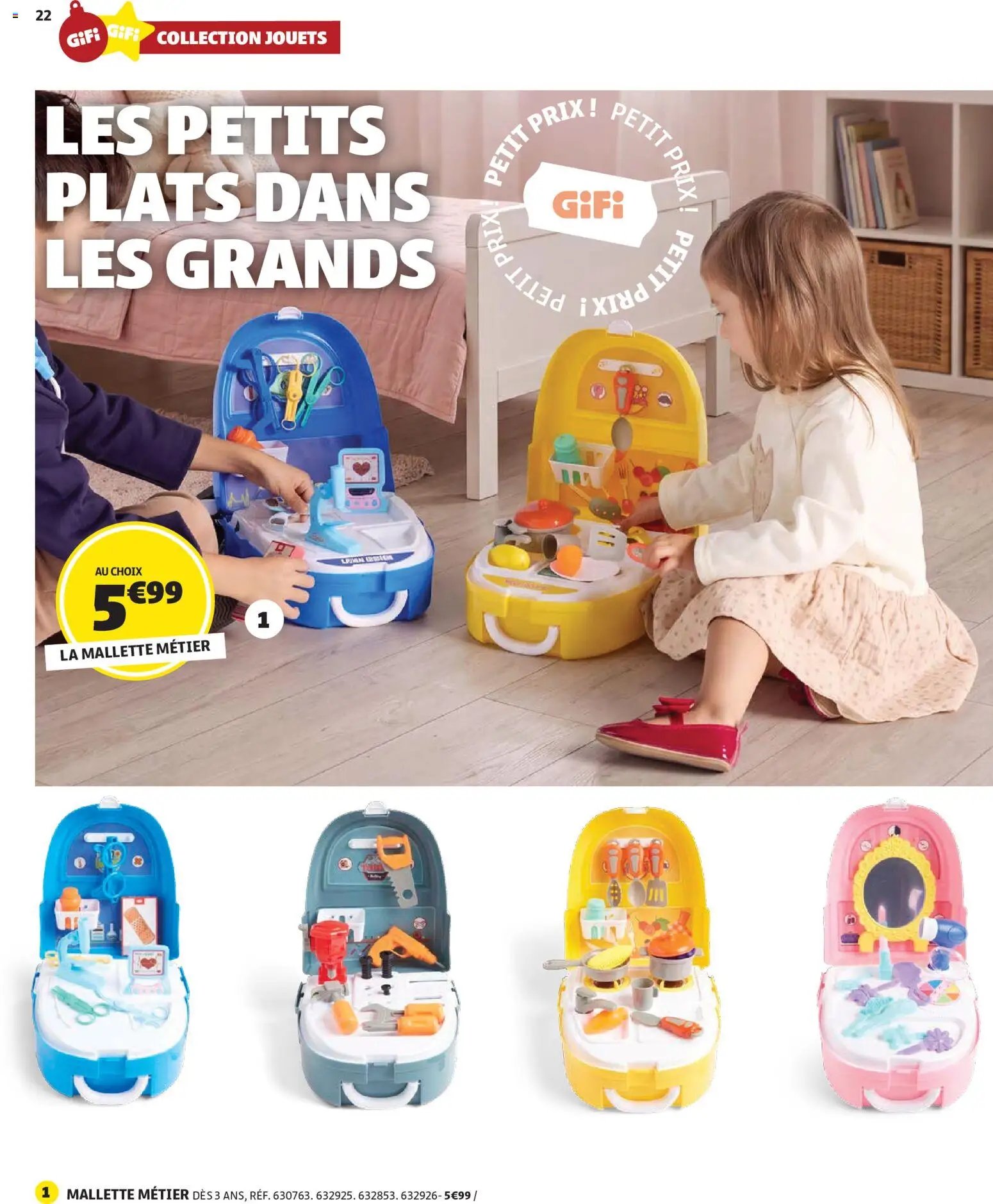 GiFi catalogue
