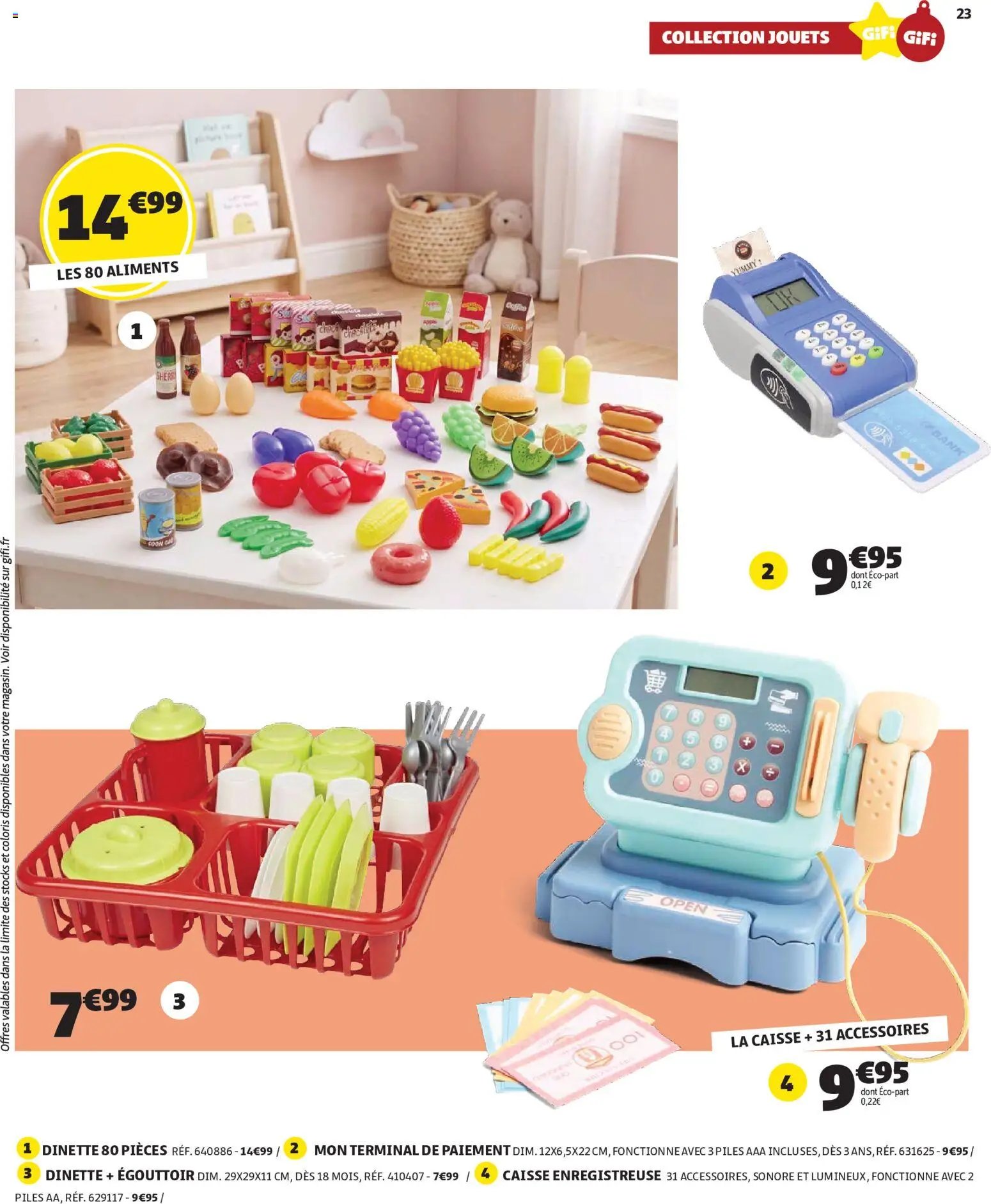 GiFi catalogue