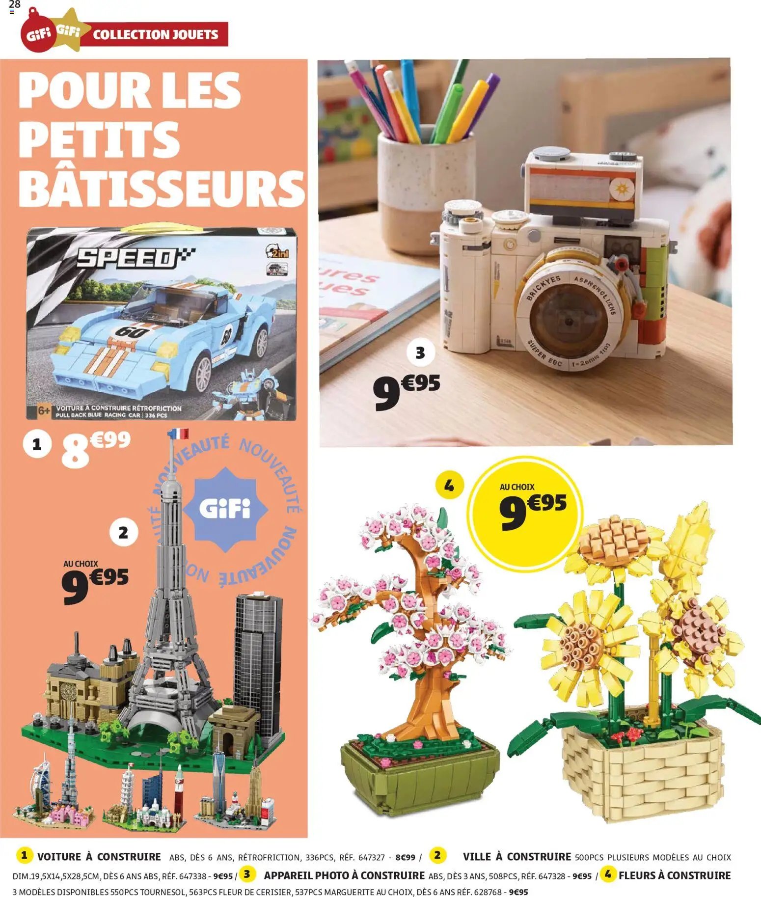 GiFi catalogue