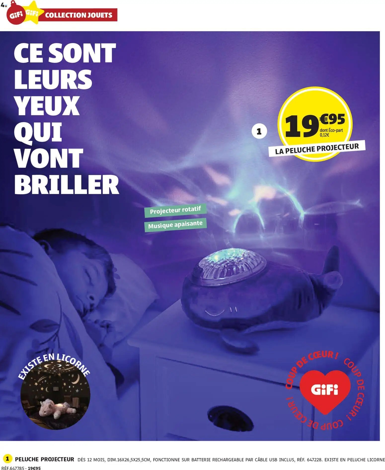 GiFi catalogue