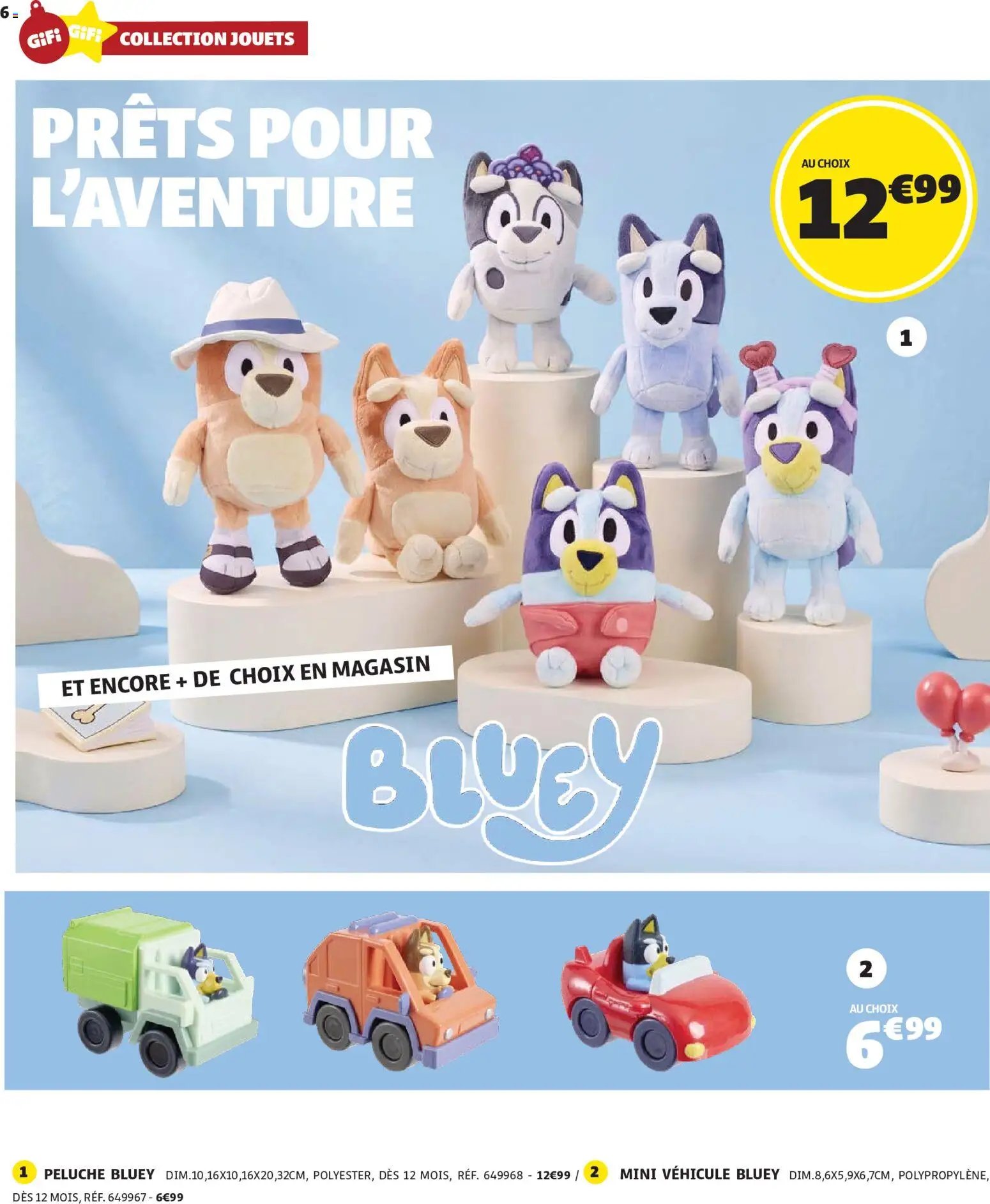 GiFi catalogue
