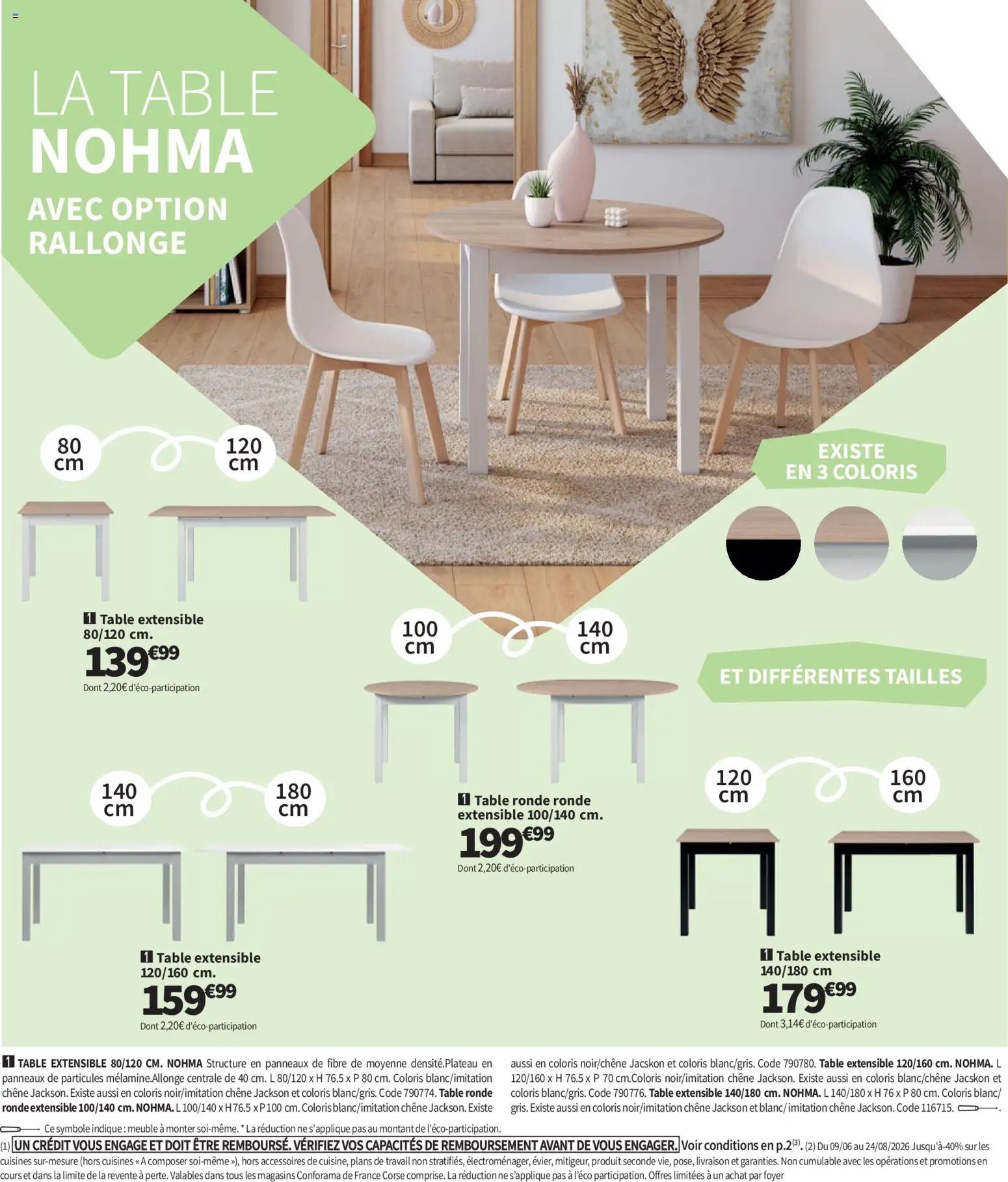 Conforama catalogue