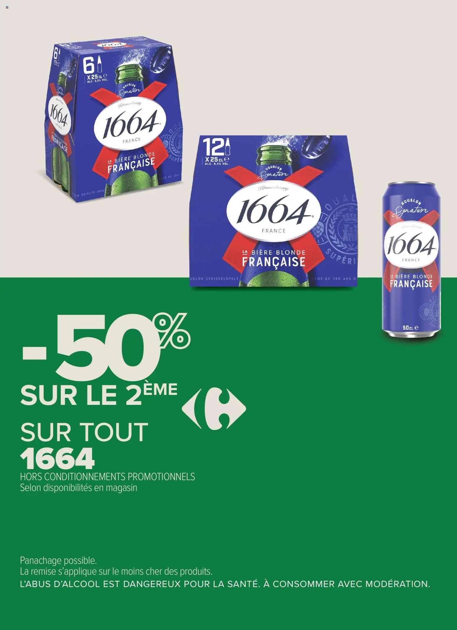 Carrefour City catalogue