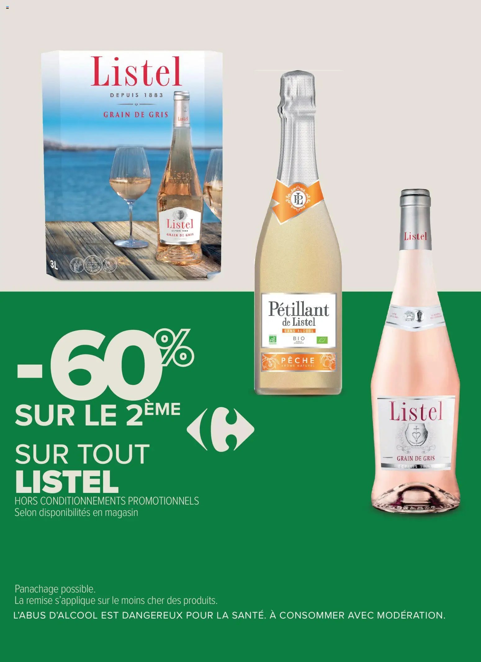 Carrefour City catalogue