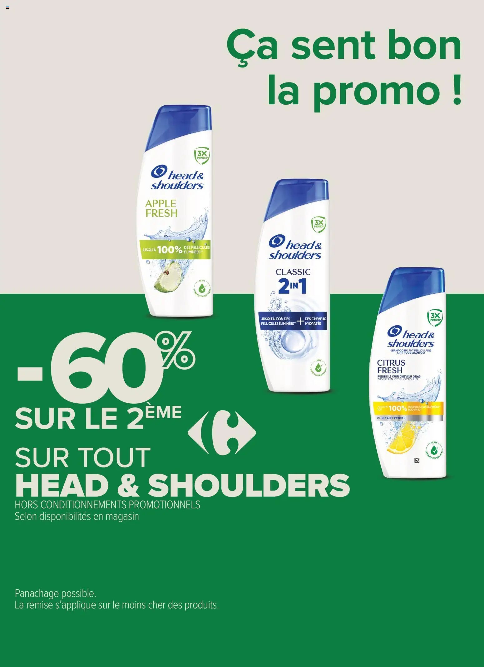 Carrefour City catalogue