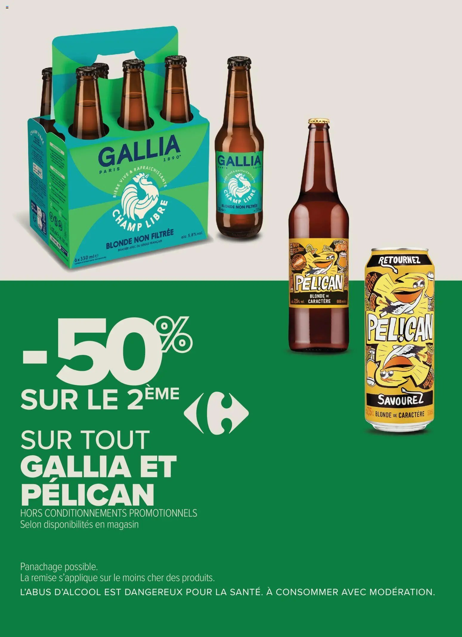 Carrefour City catalogue