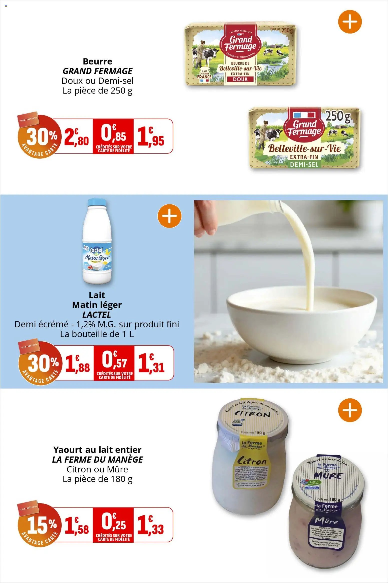 Coccinelle - Express (2026-03-11 - 2026-03-22)