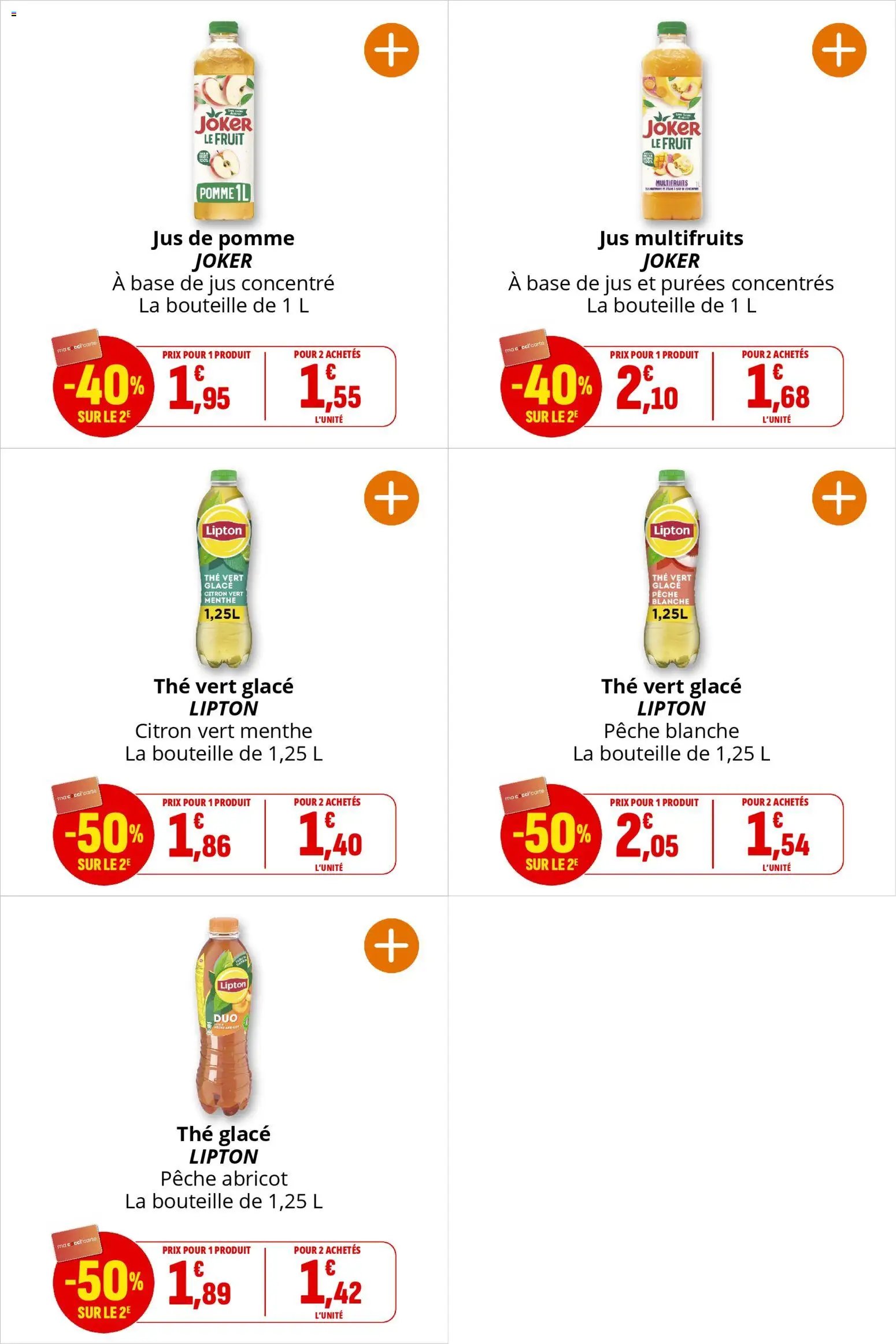 Coccinelle - Express (2026-03-11 - 2026-03-22)