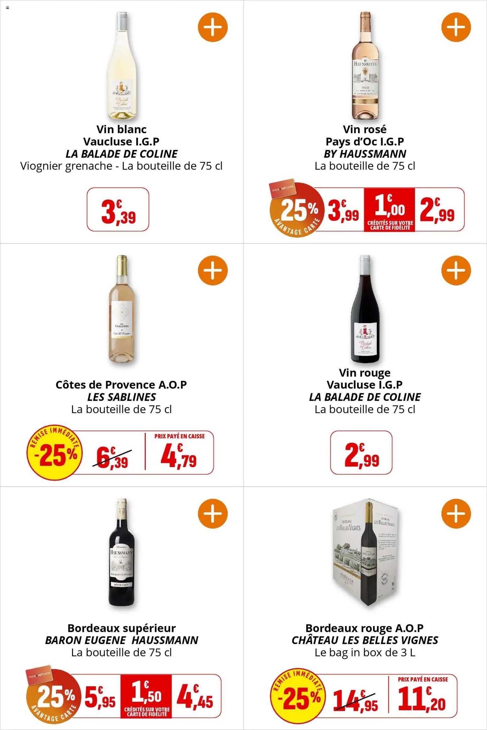 Coccinelle - Express