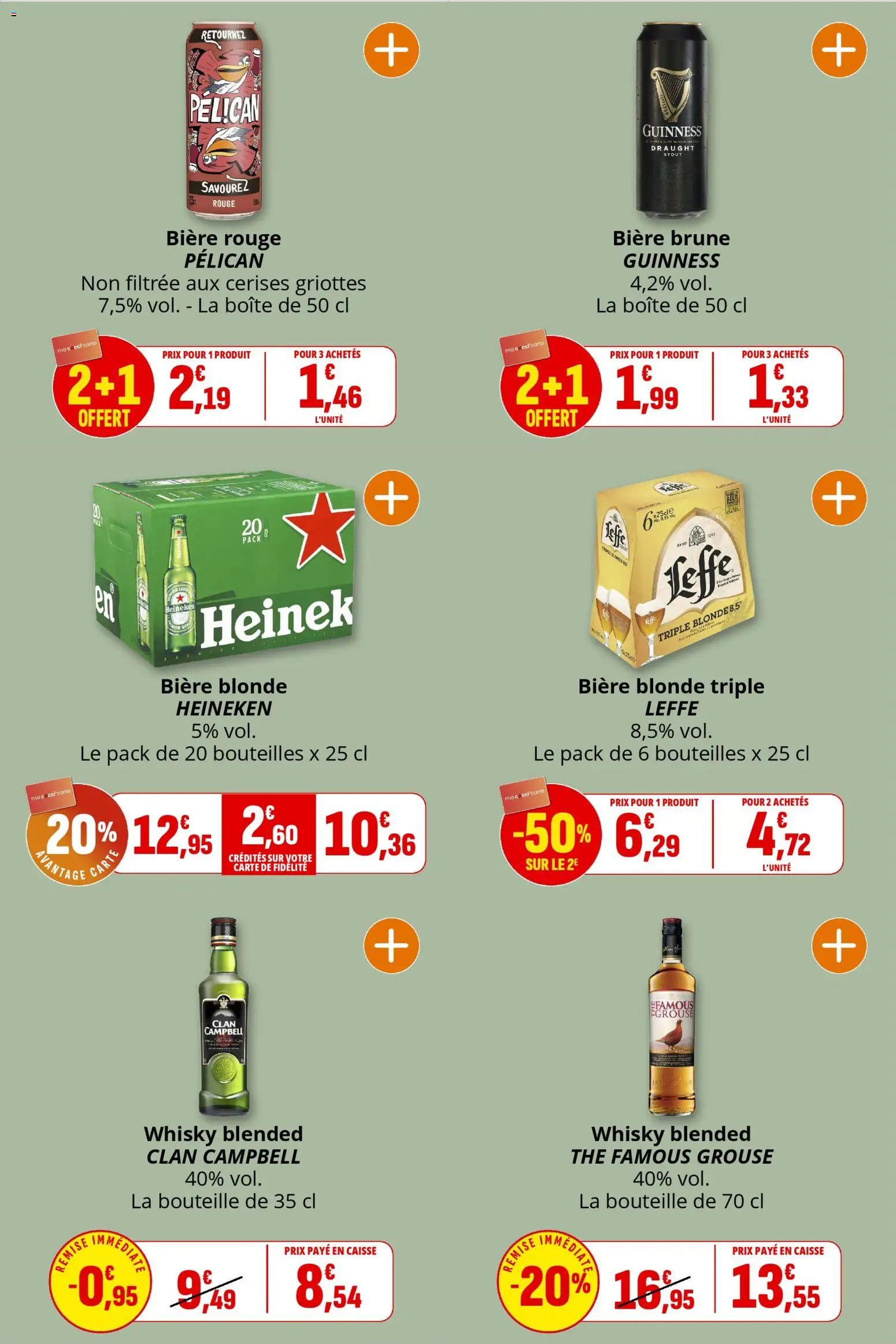 Coccinelle - Express