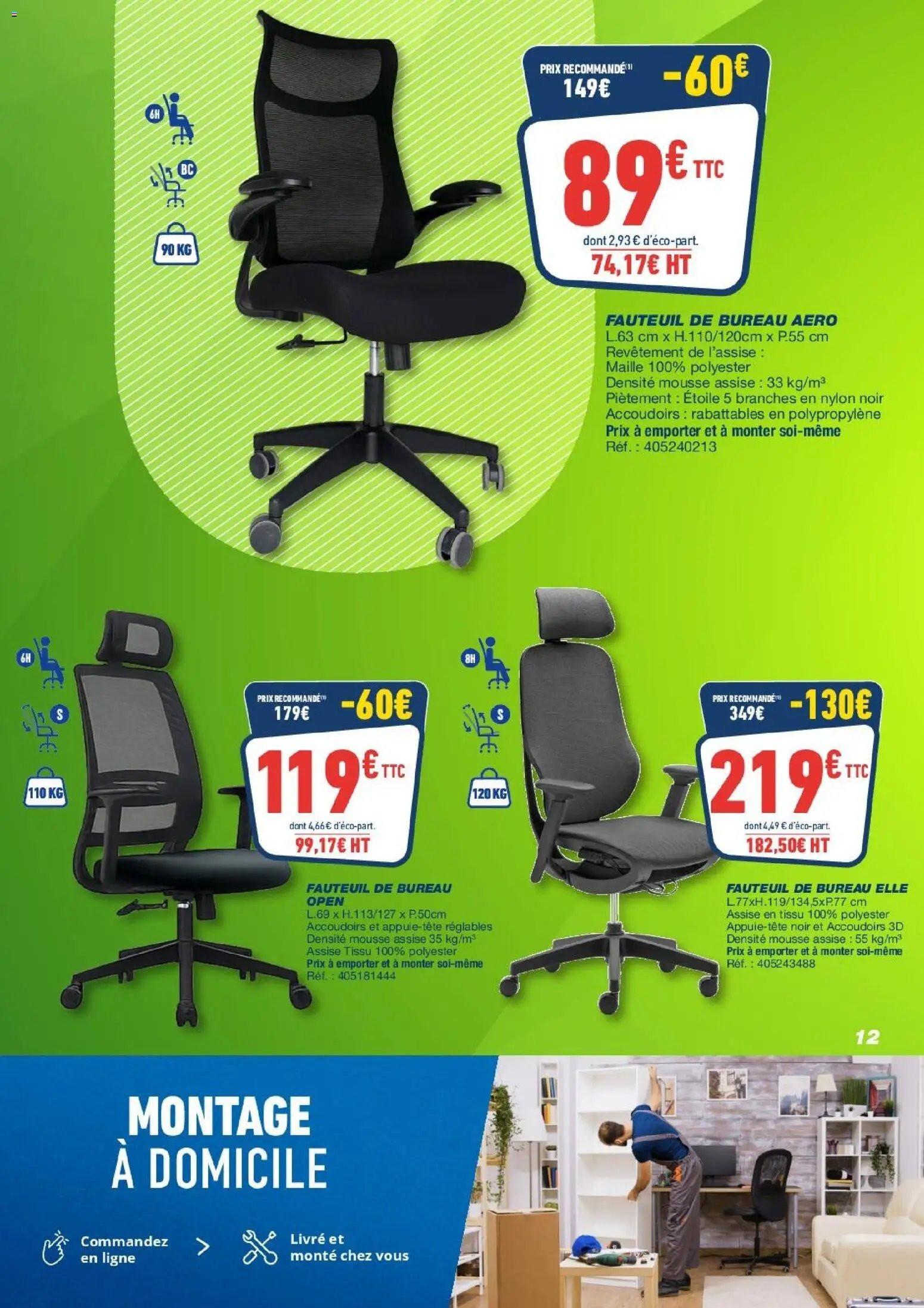 Bureau Vallée catalogue