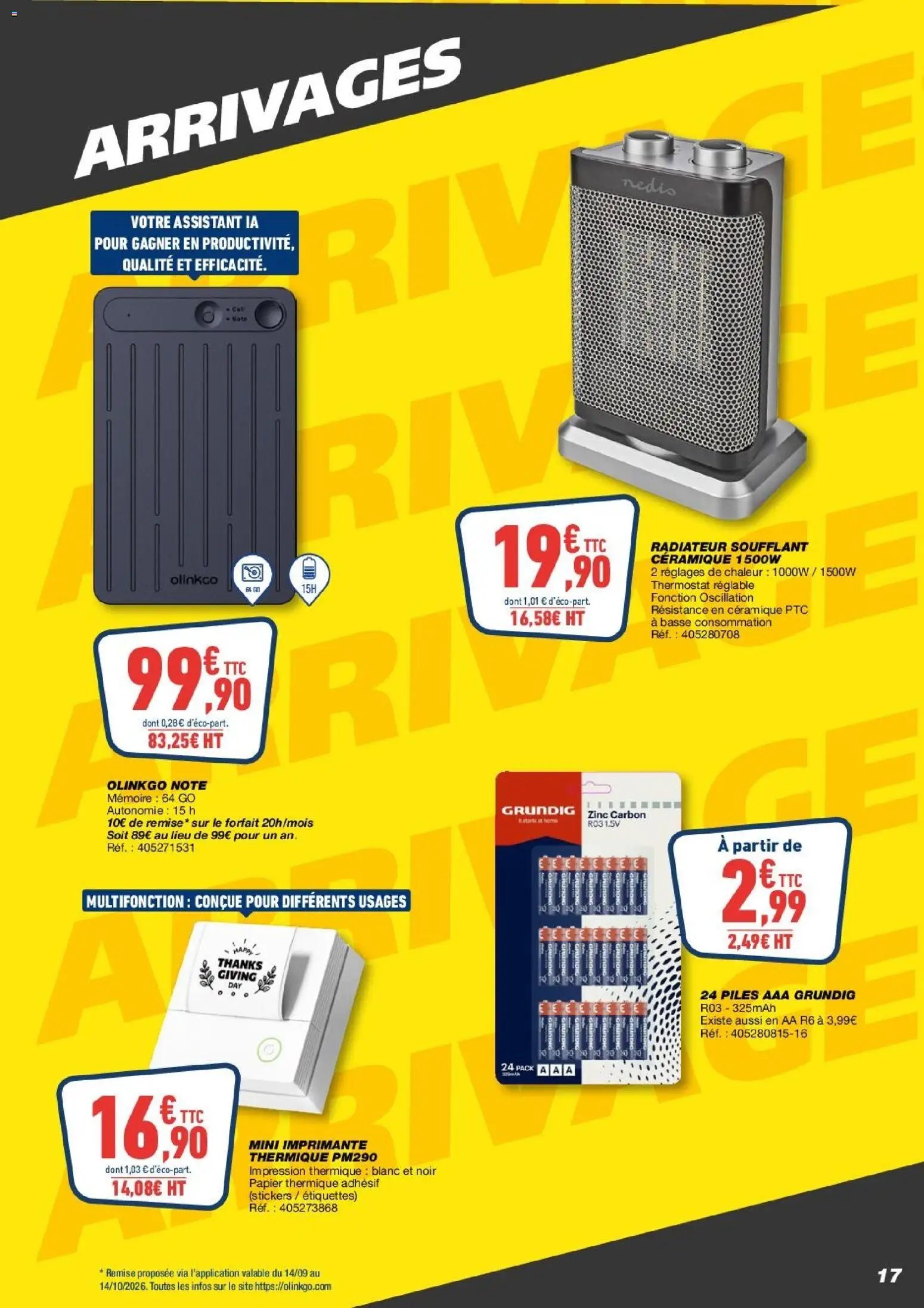 Bureau Vallée catalogue