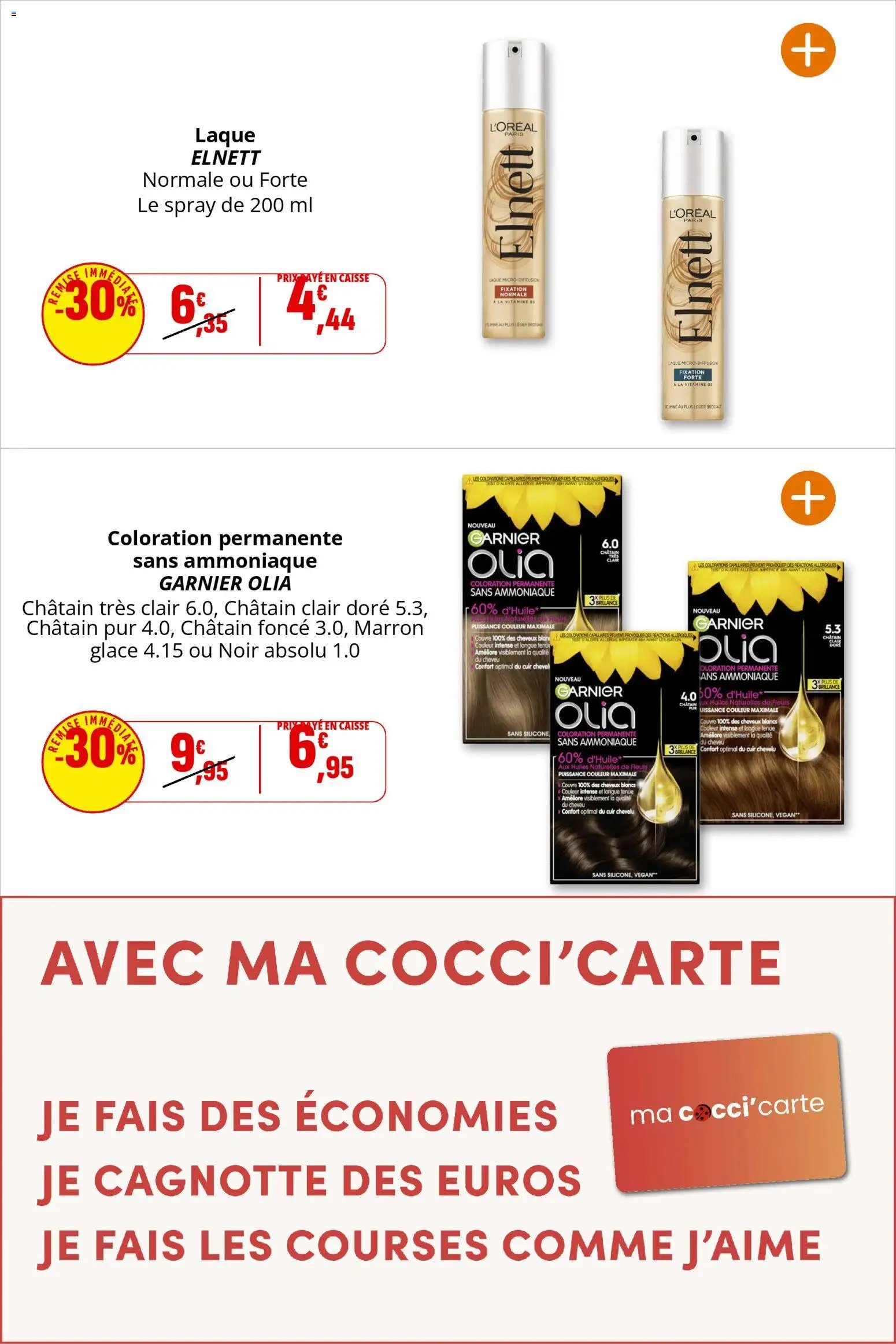 Coccinelle - Express