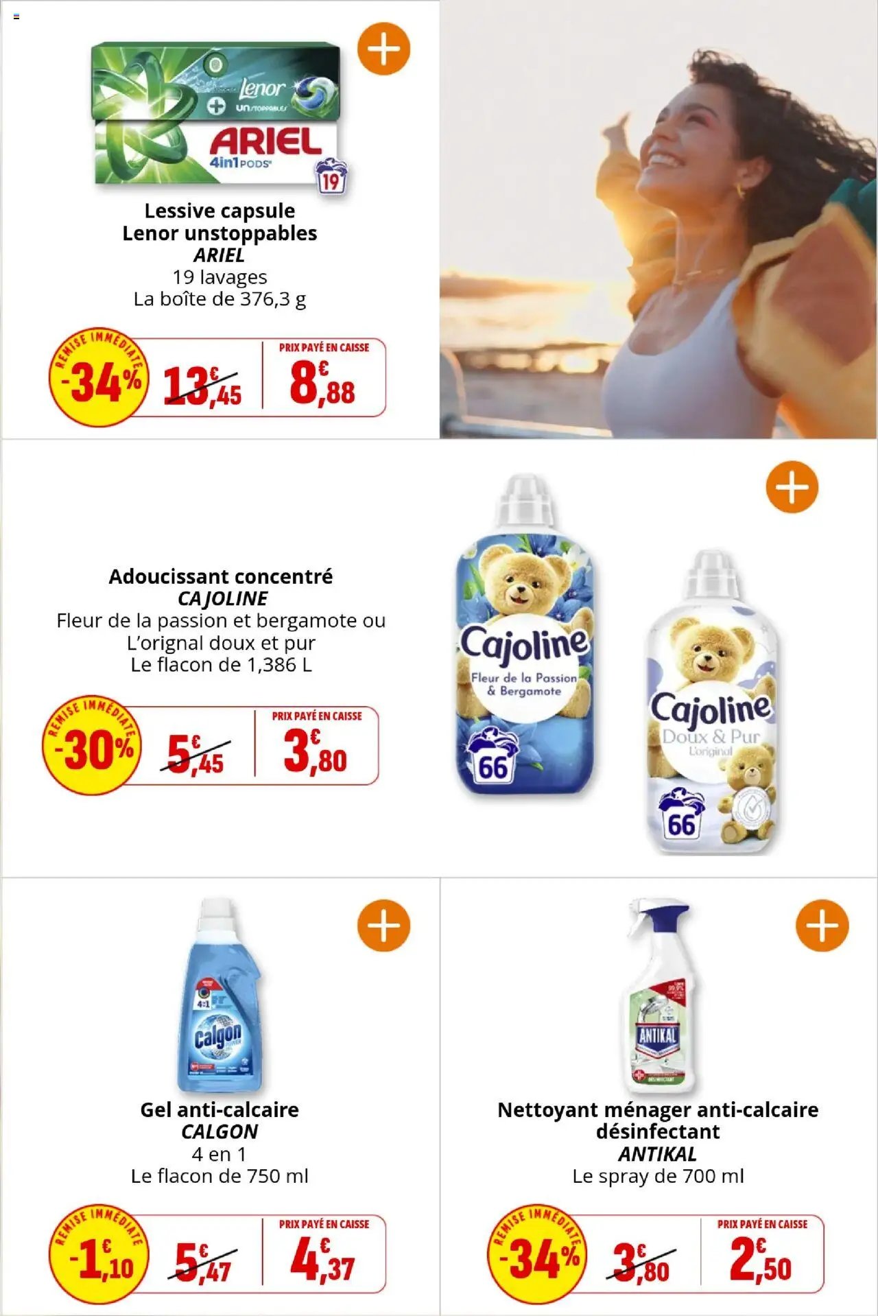 Coccinelle - Express (2025-09-24 - 2025-10-05)