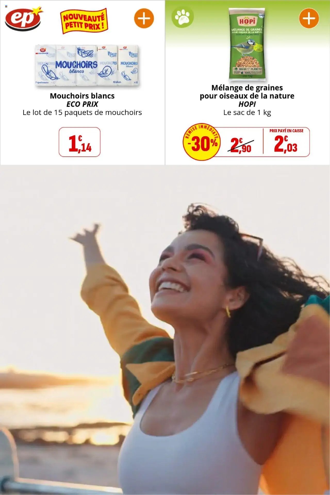 Coccinelle - Express (2025-09-24 - 2025-10-05)