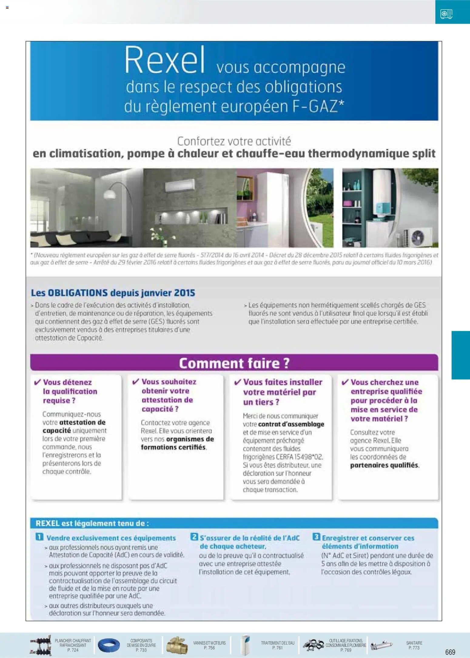 Rexel  Chauffage Hydraulique, PAC Air-Eau, Plomberie et Sanitaire (2025-12-01 - 2026-12-31)