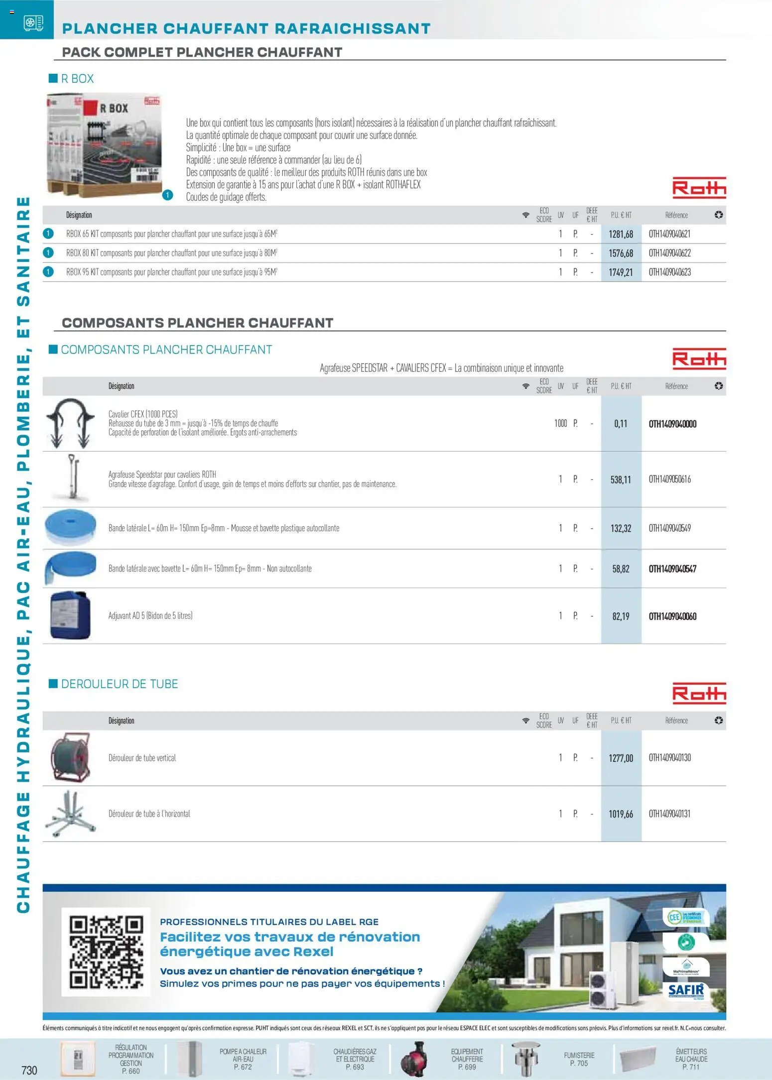 Rexel  Chauffage Hydraulique, PAC Air-Eau, Plomberie et Sanitaire (2025-12-01 - 2026-12-31)