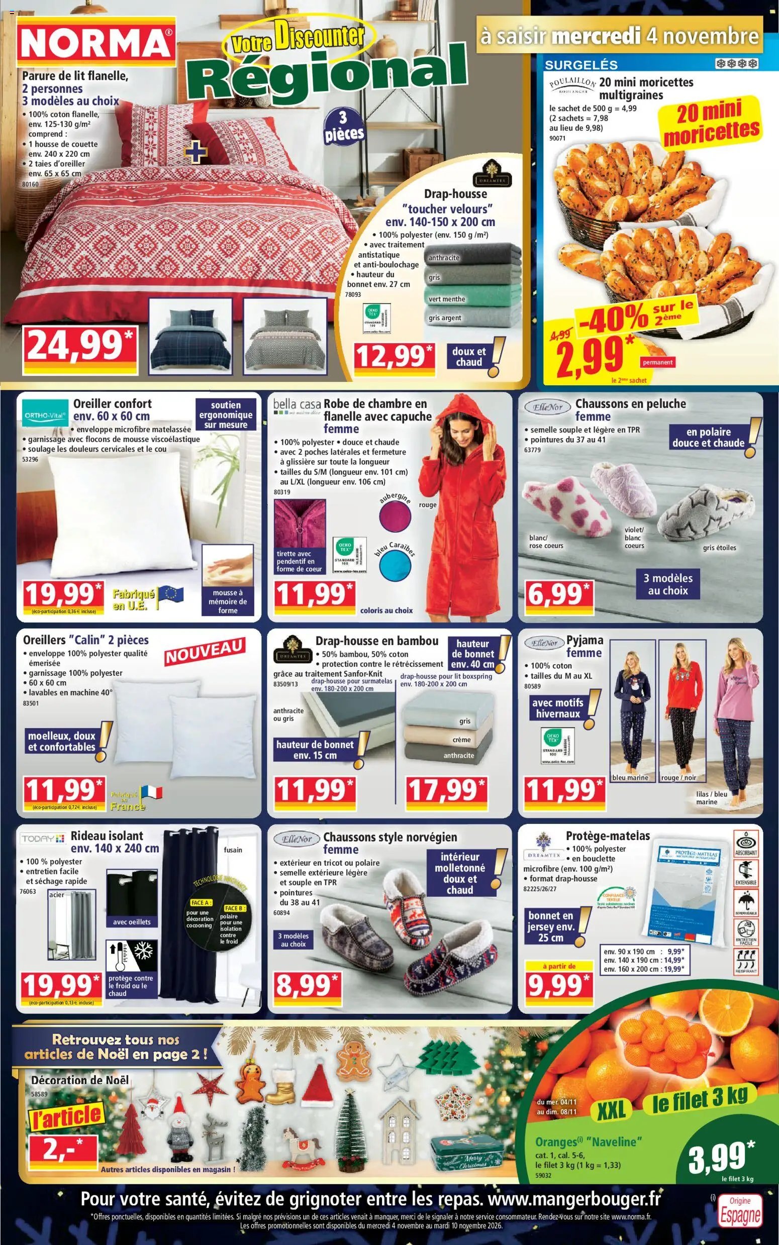 Norma catalogue