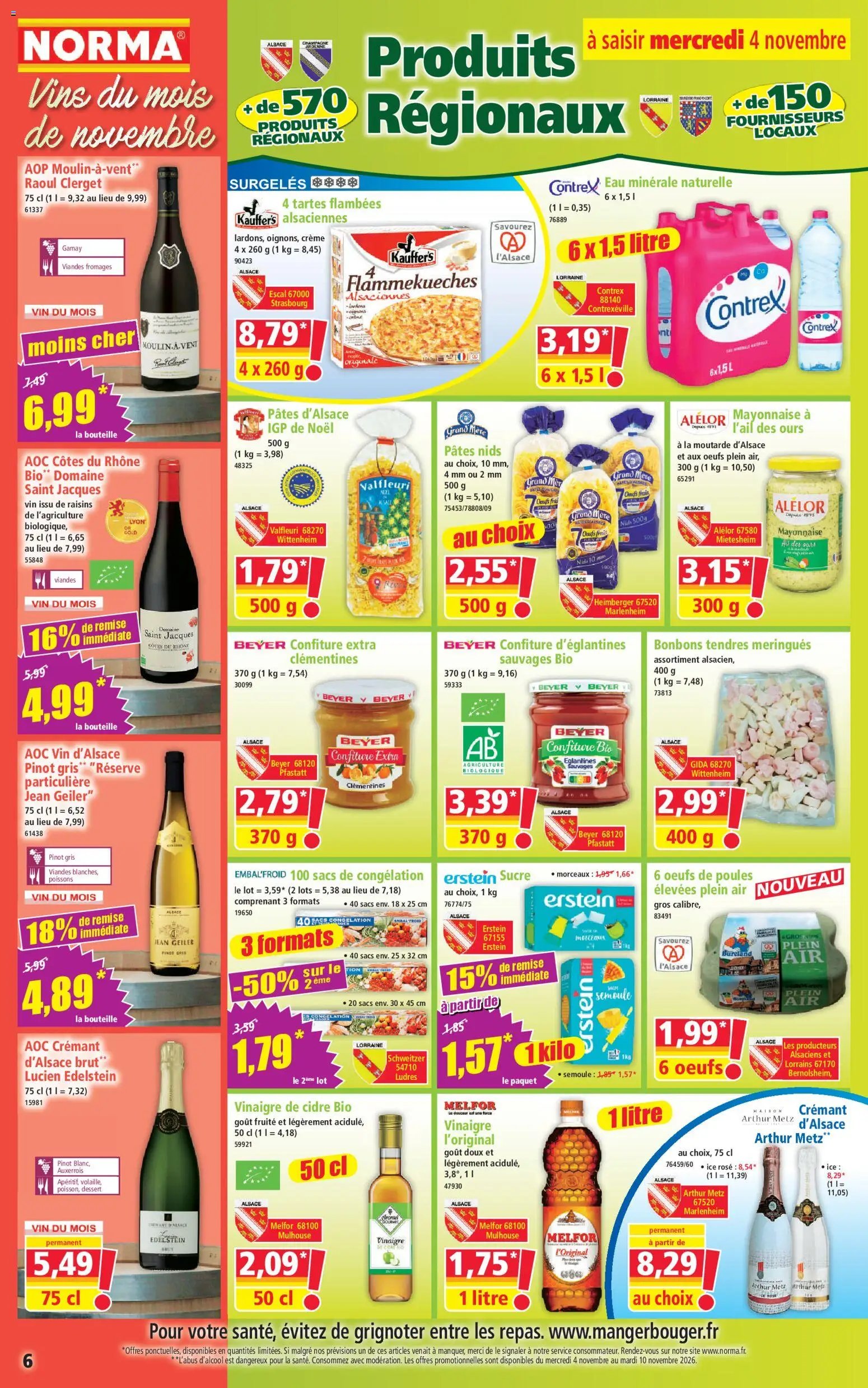 Norma catalogue
