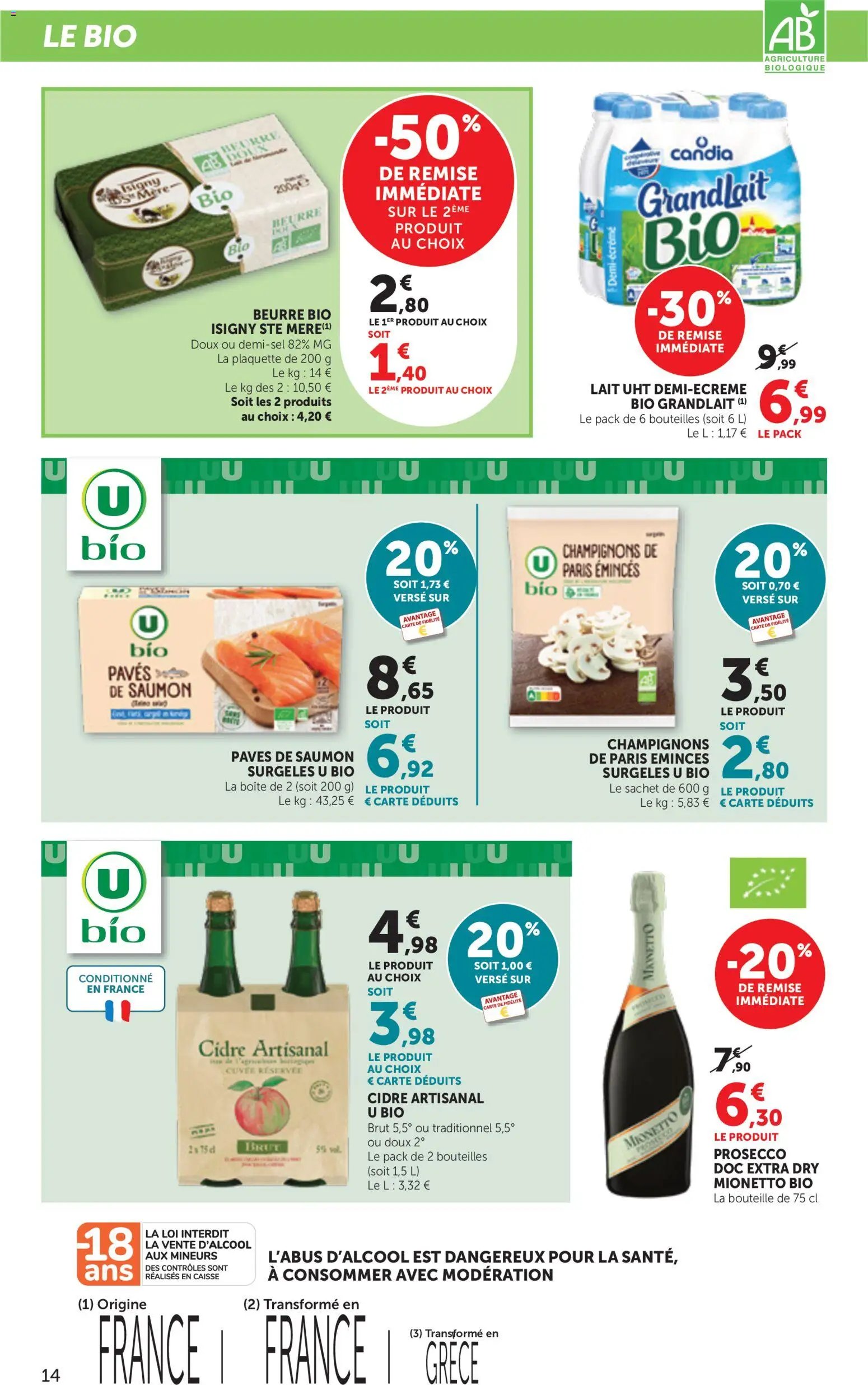 bi1 Catalogue