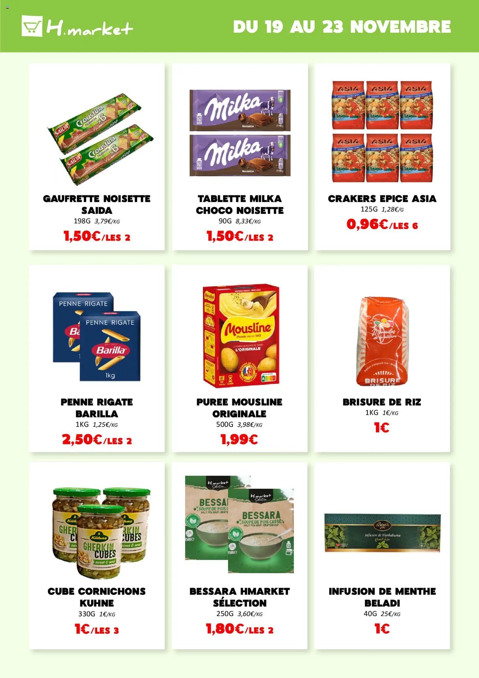 Hmarket catalogue