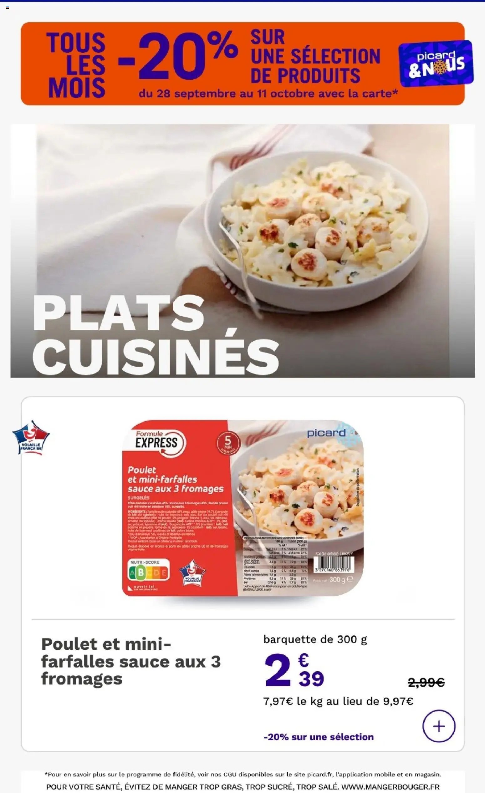 Picard catalogue