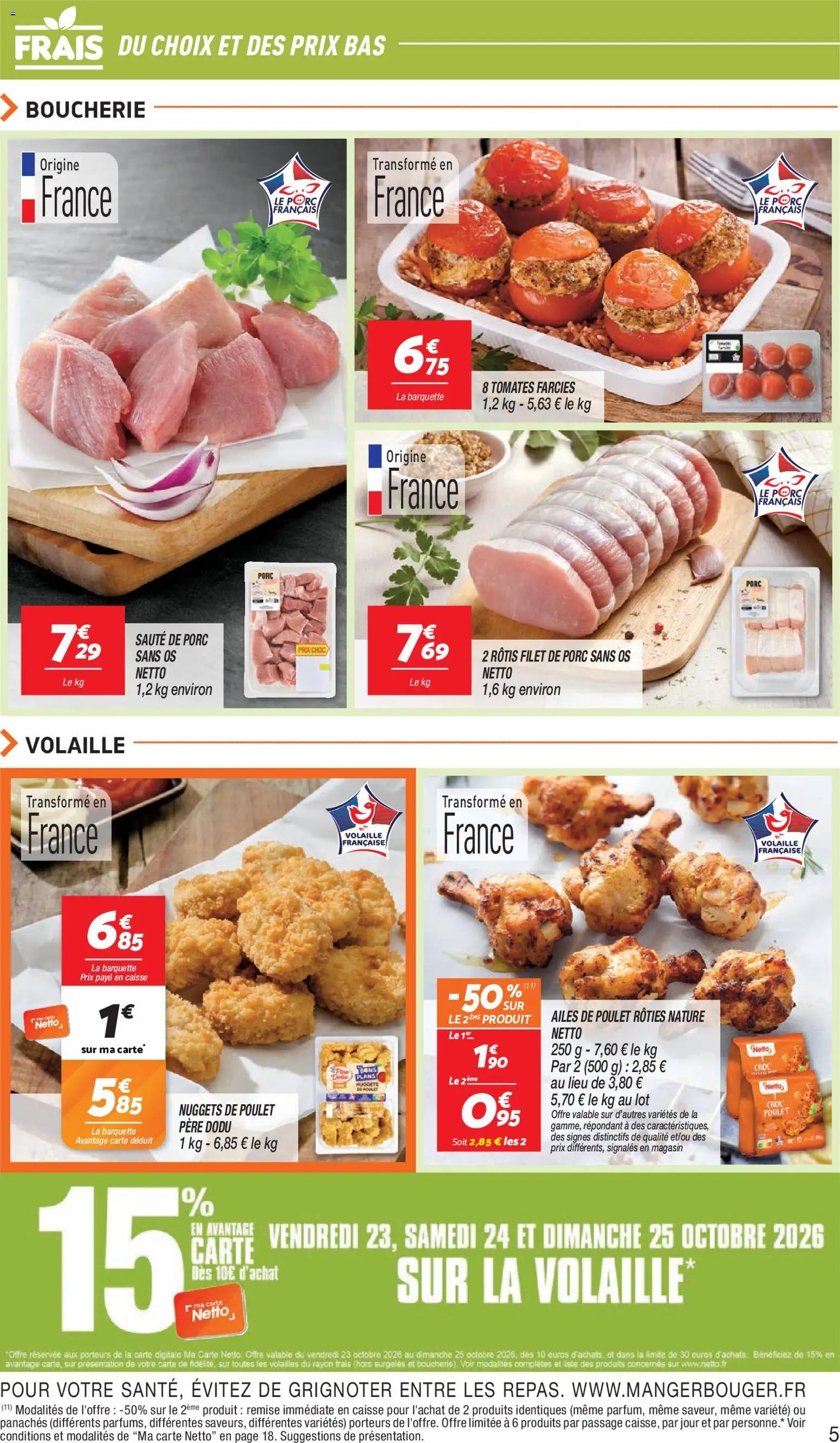 Netto catalogue