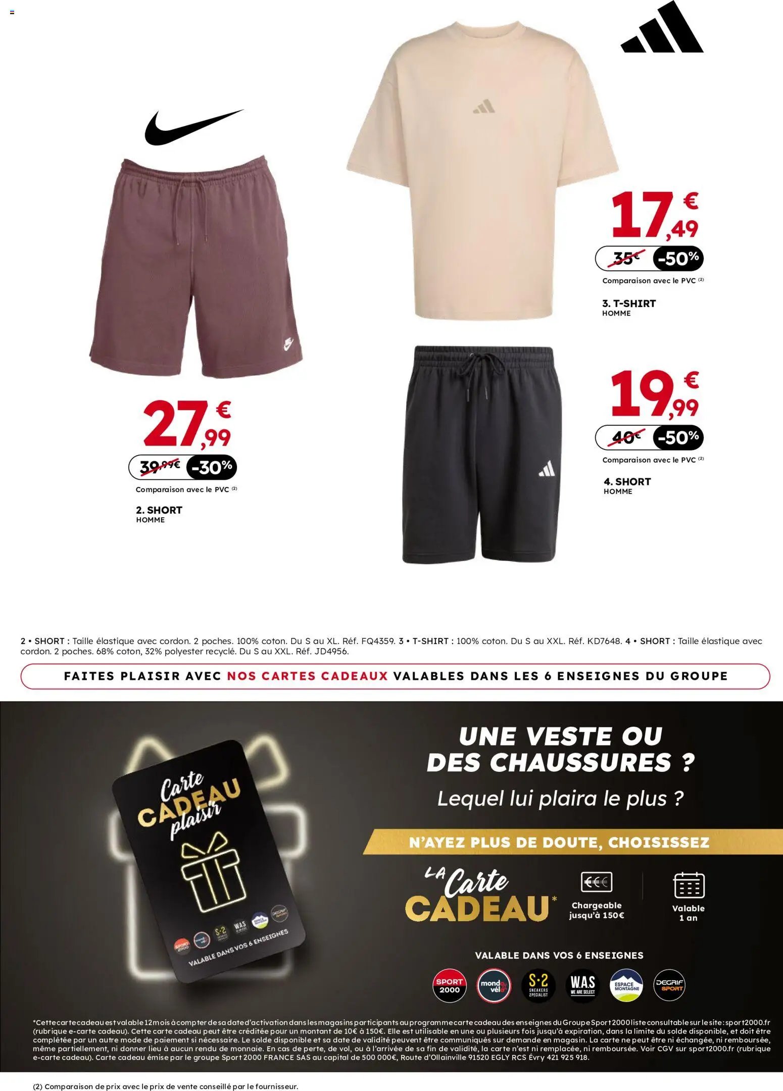 Sport 2000 catalogue