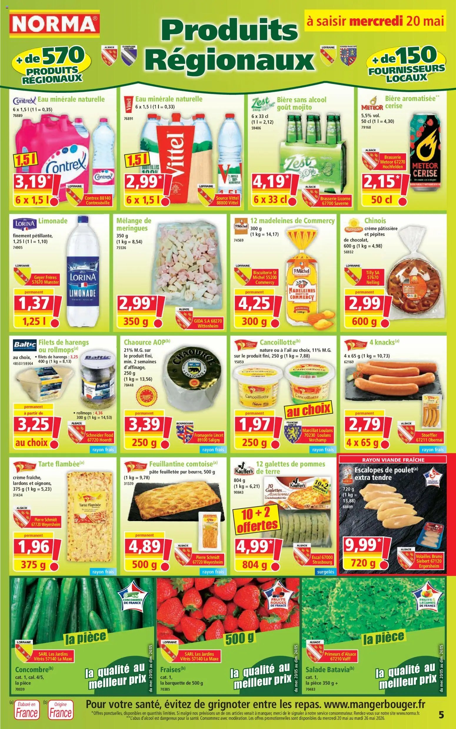 Norma catalogue