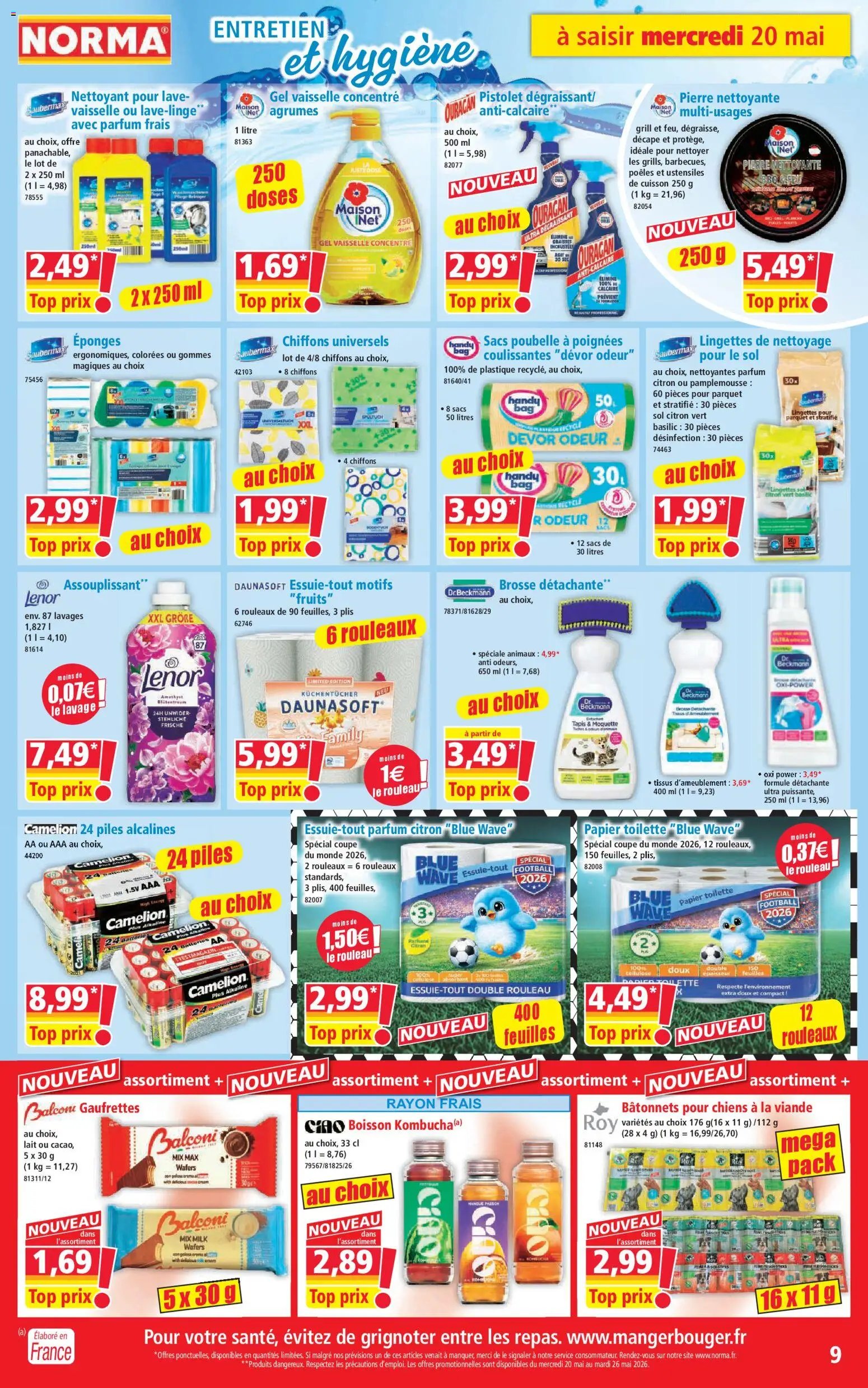 Norma catalogue