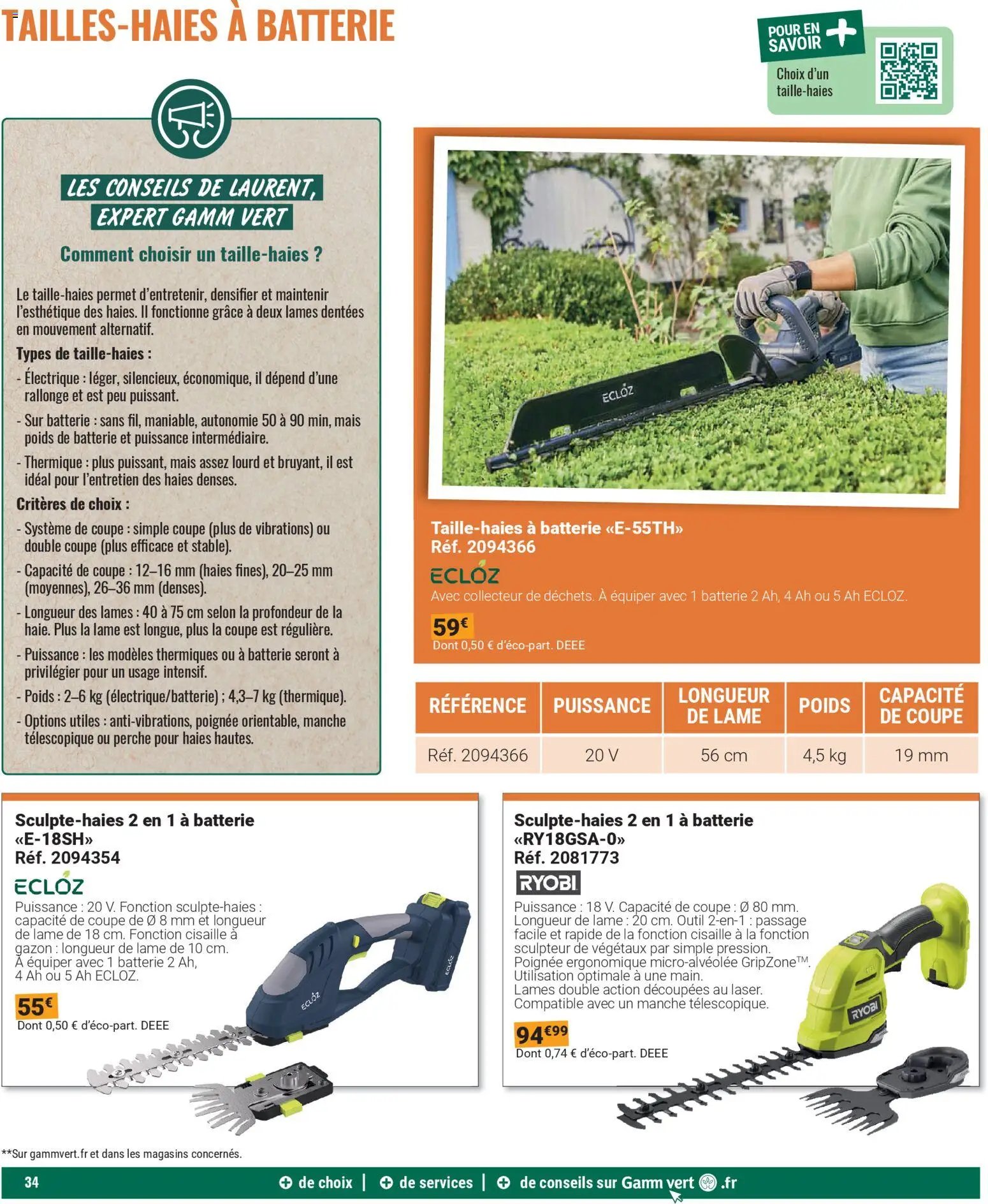 Gamm vert catalogue (2026-02-24 - 2026-12-31)