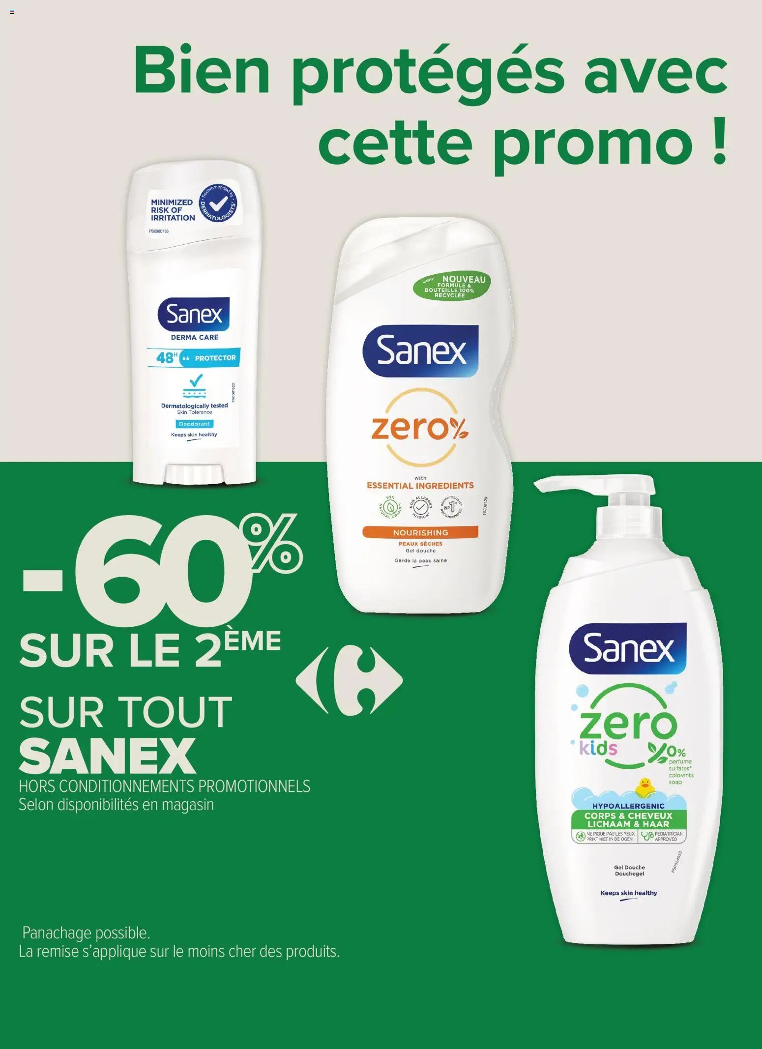 Carrefour City J'peux pas, j'ai promos !