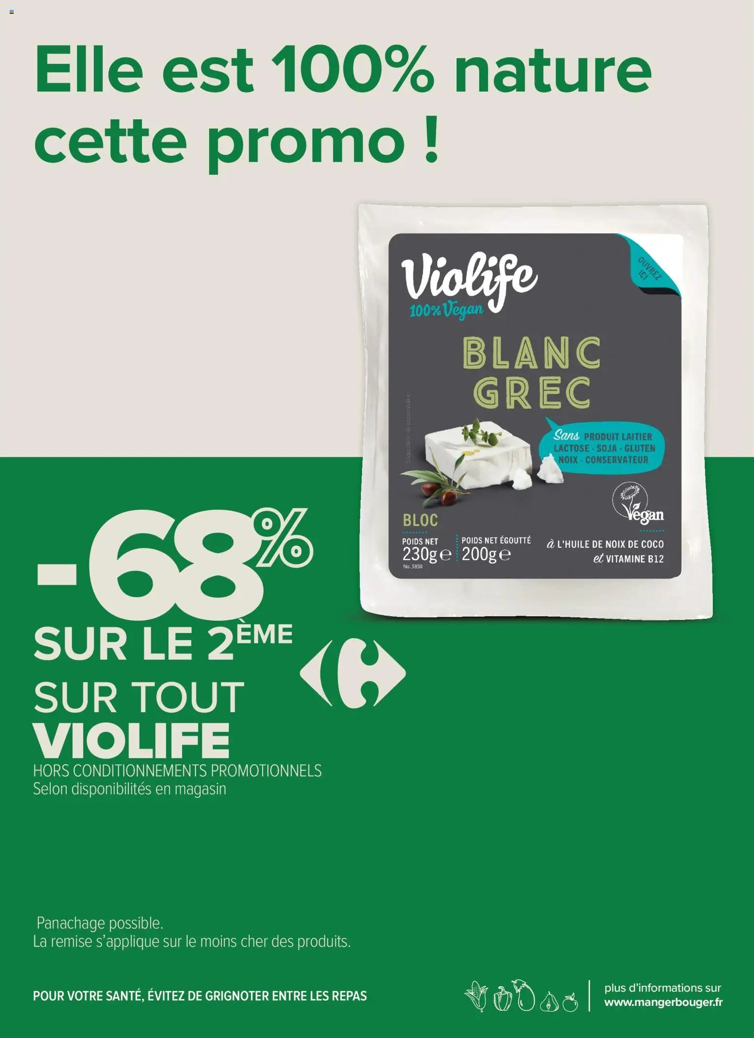 Carrefour City J'peux pas, j'ai promos !