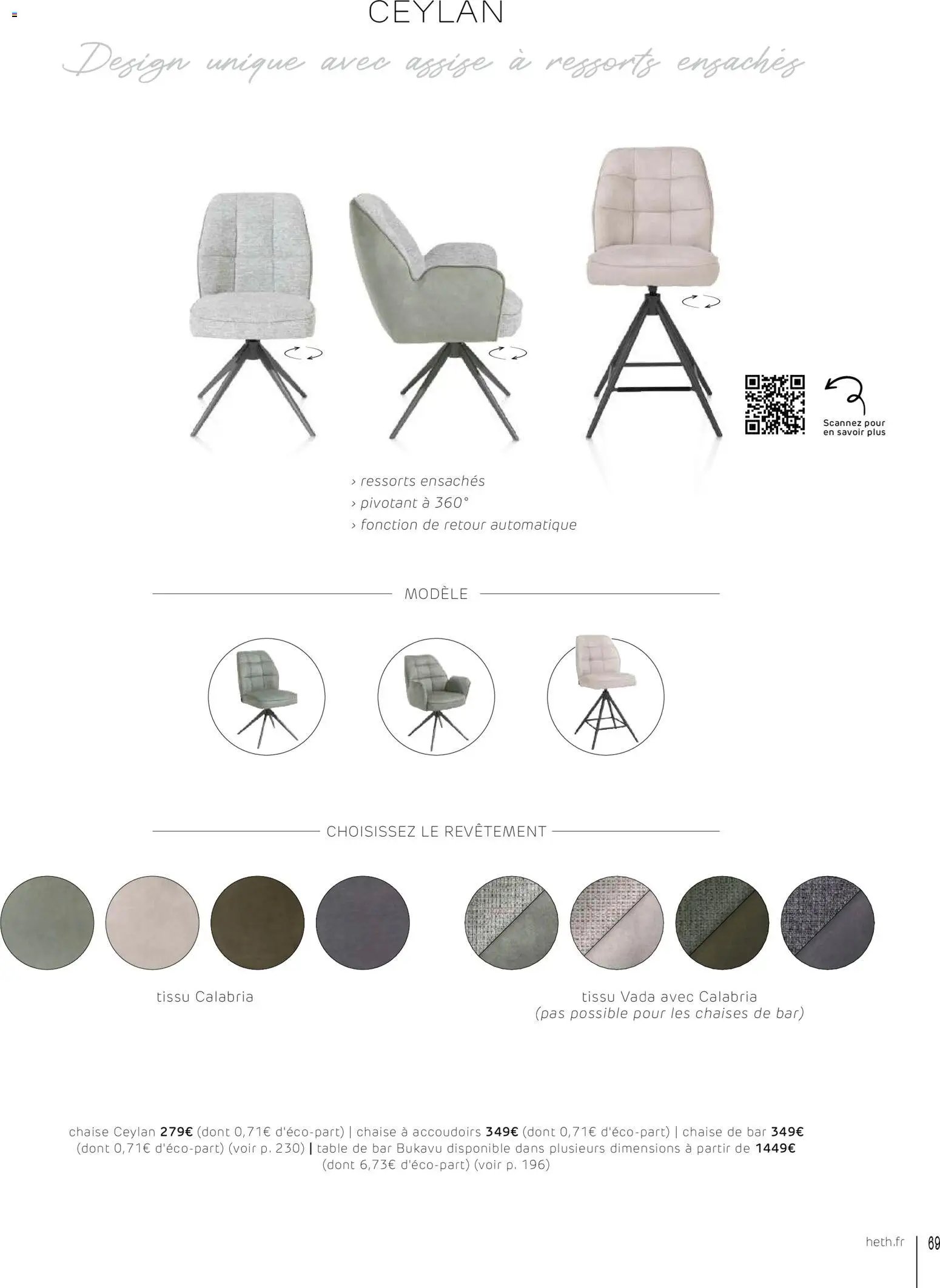 H&H Guide d'inspiration (2025-11-24 - 2026-03-31)