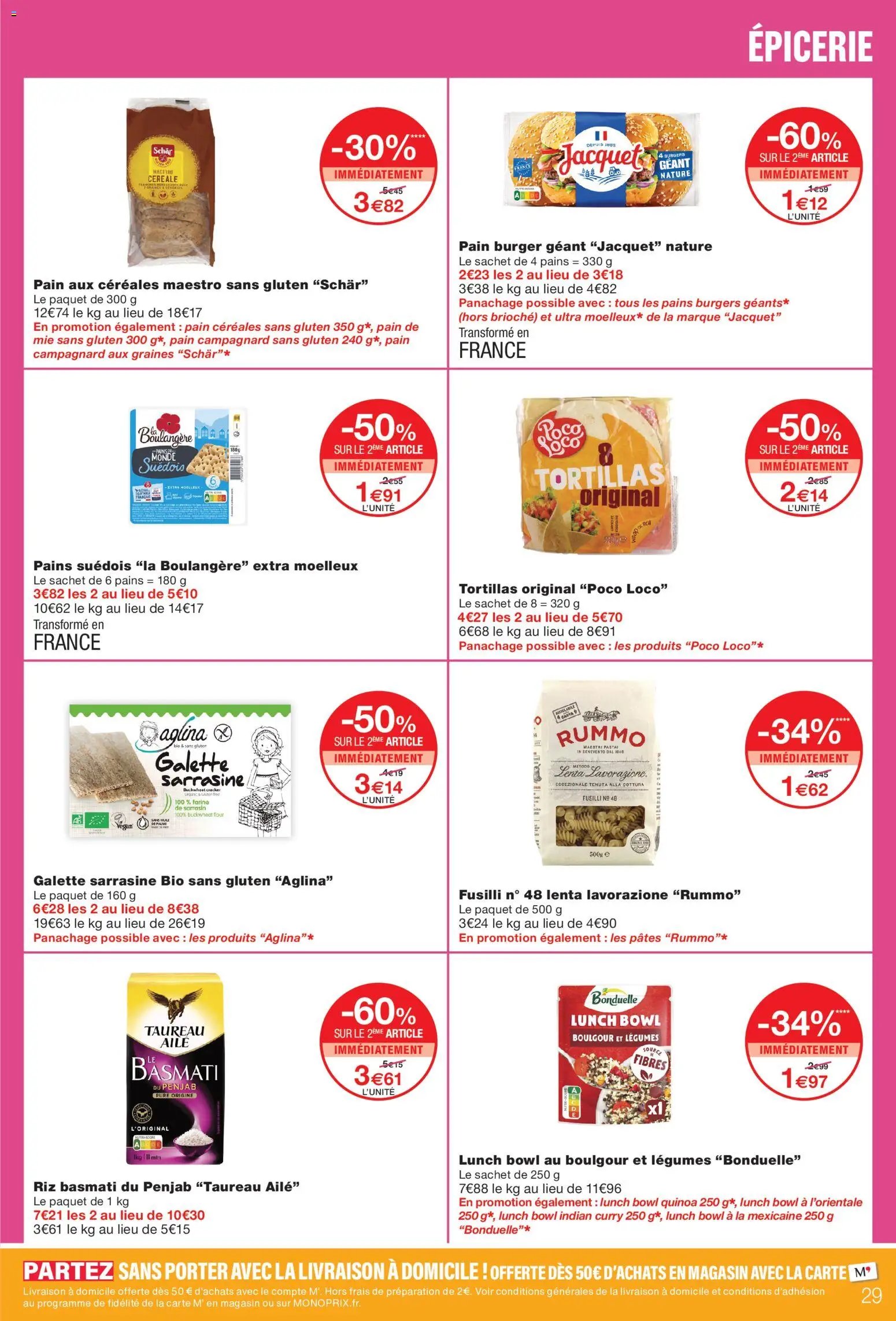 Monoprix catalogue