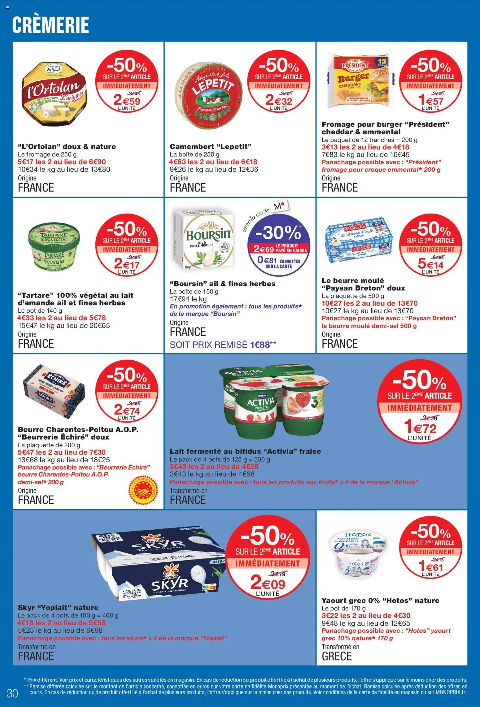 Monoprix catalogue