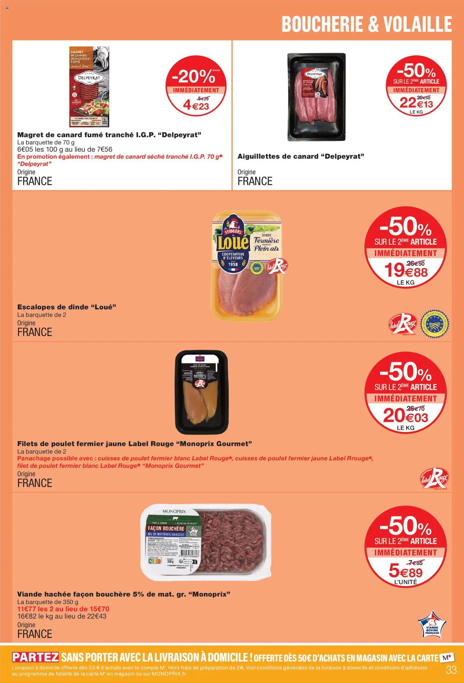 Monoprix catalogue