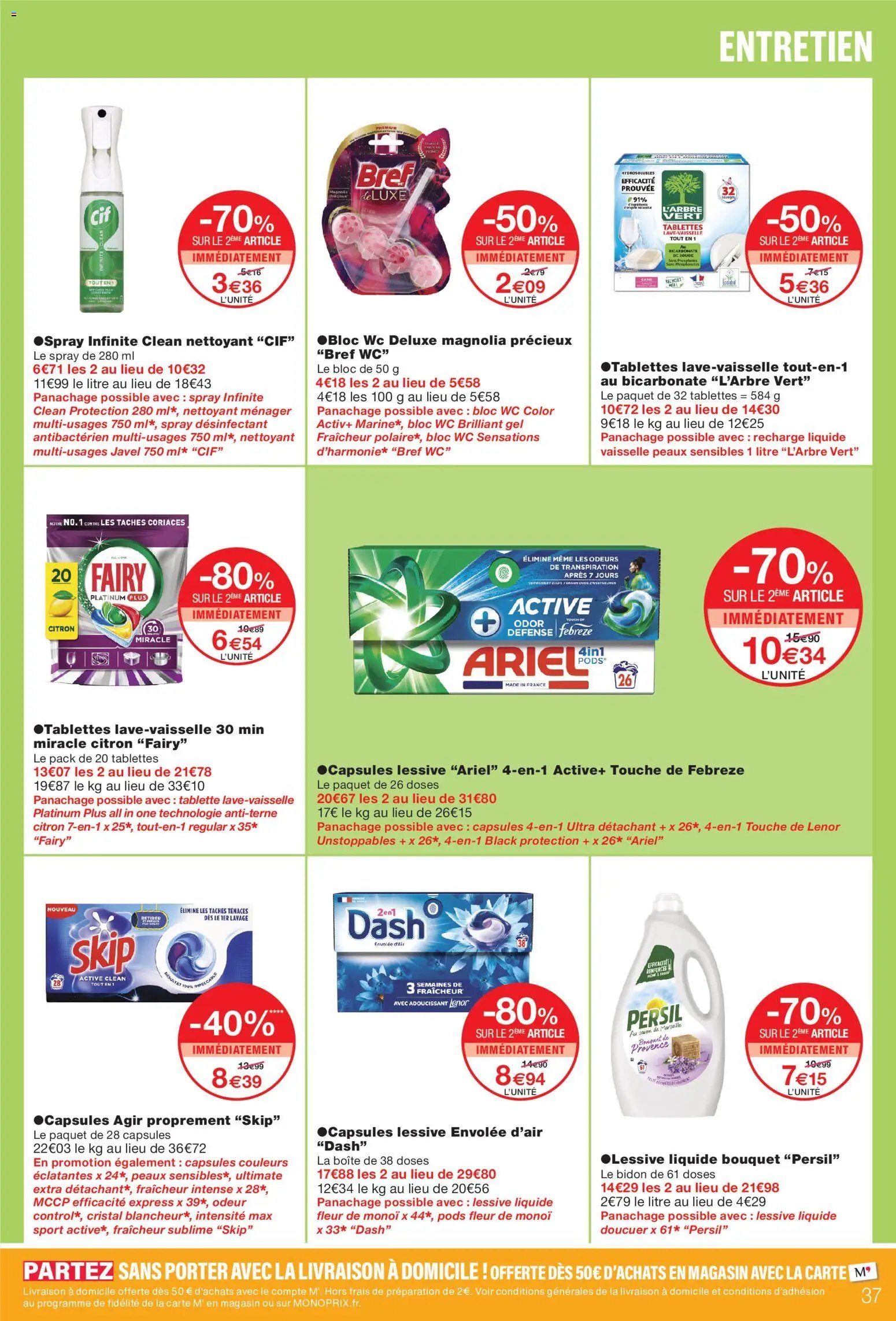 Monoprix catalogue