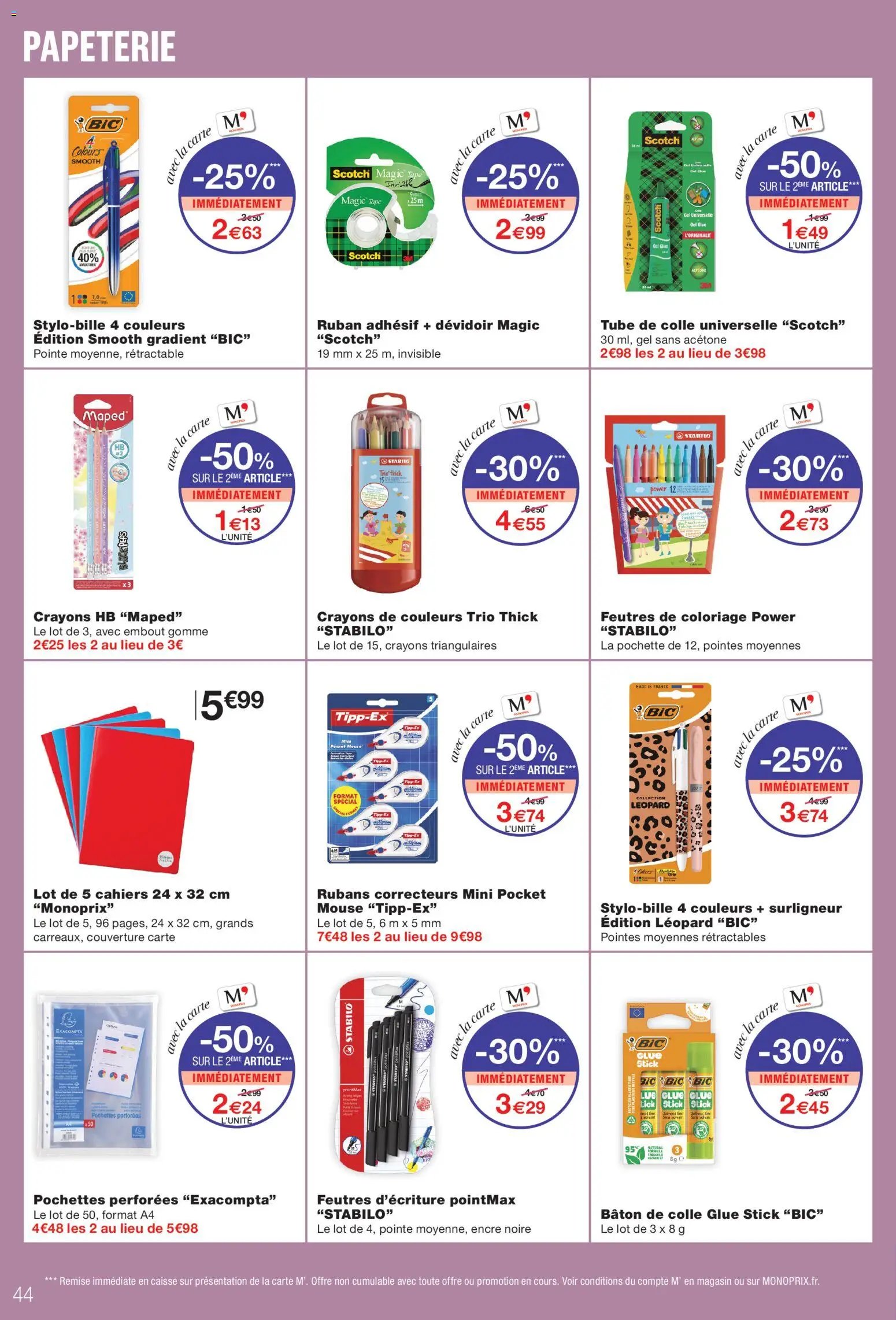 Monoprix catalogue