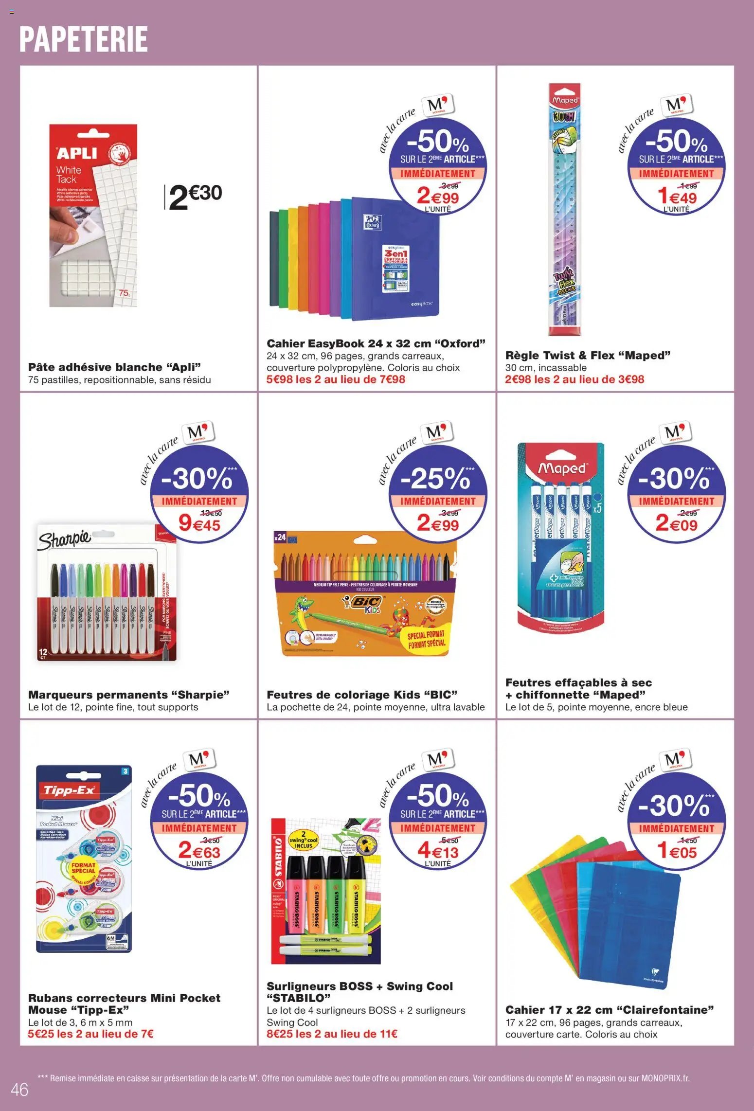 Monoprix catalogue