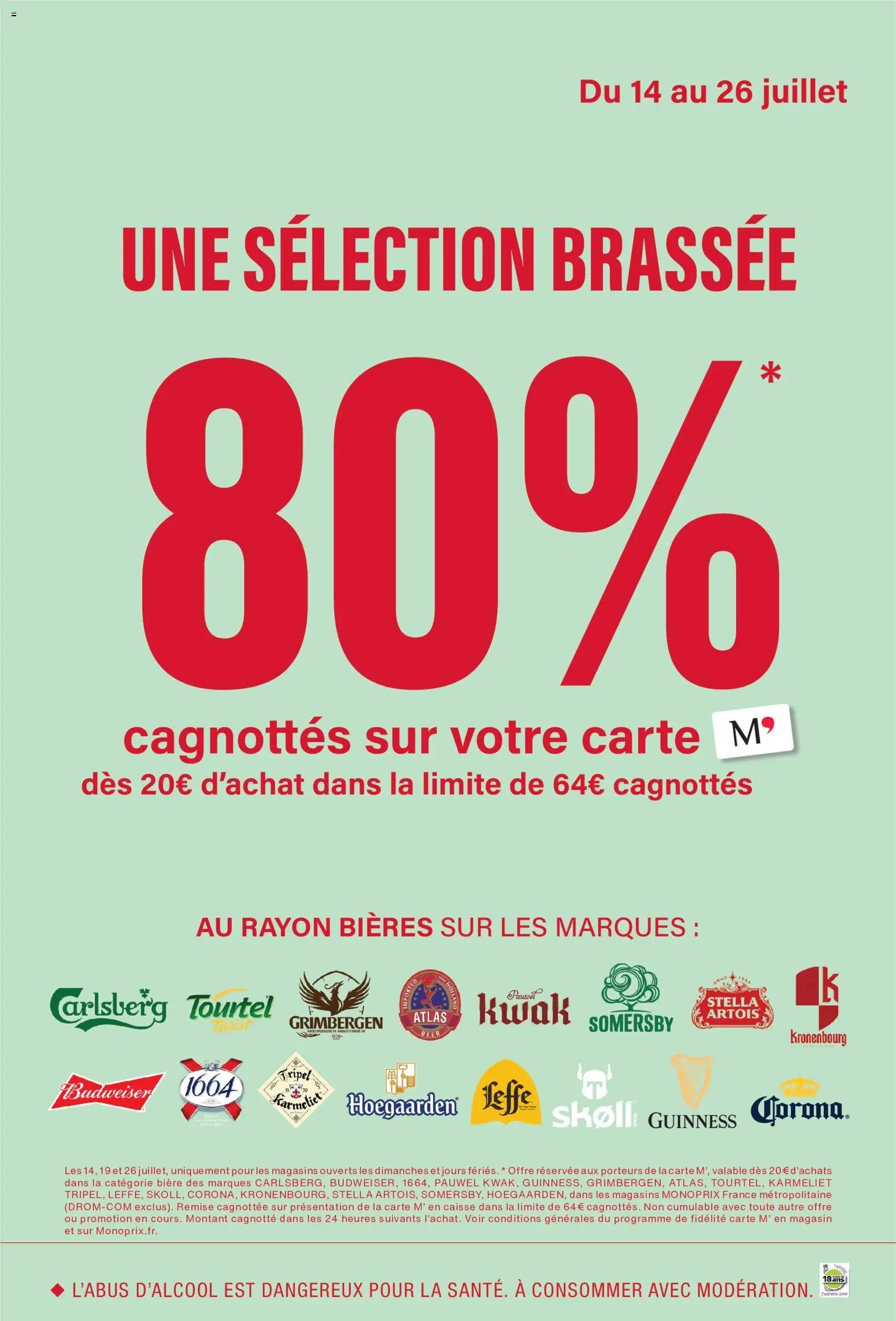 Monoprix catalogue