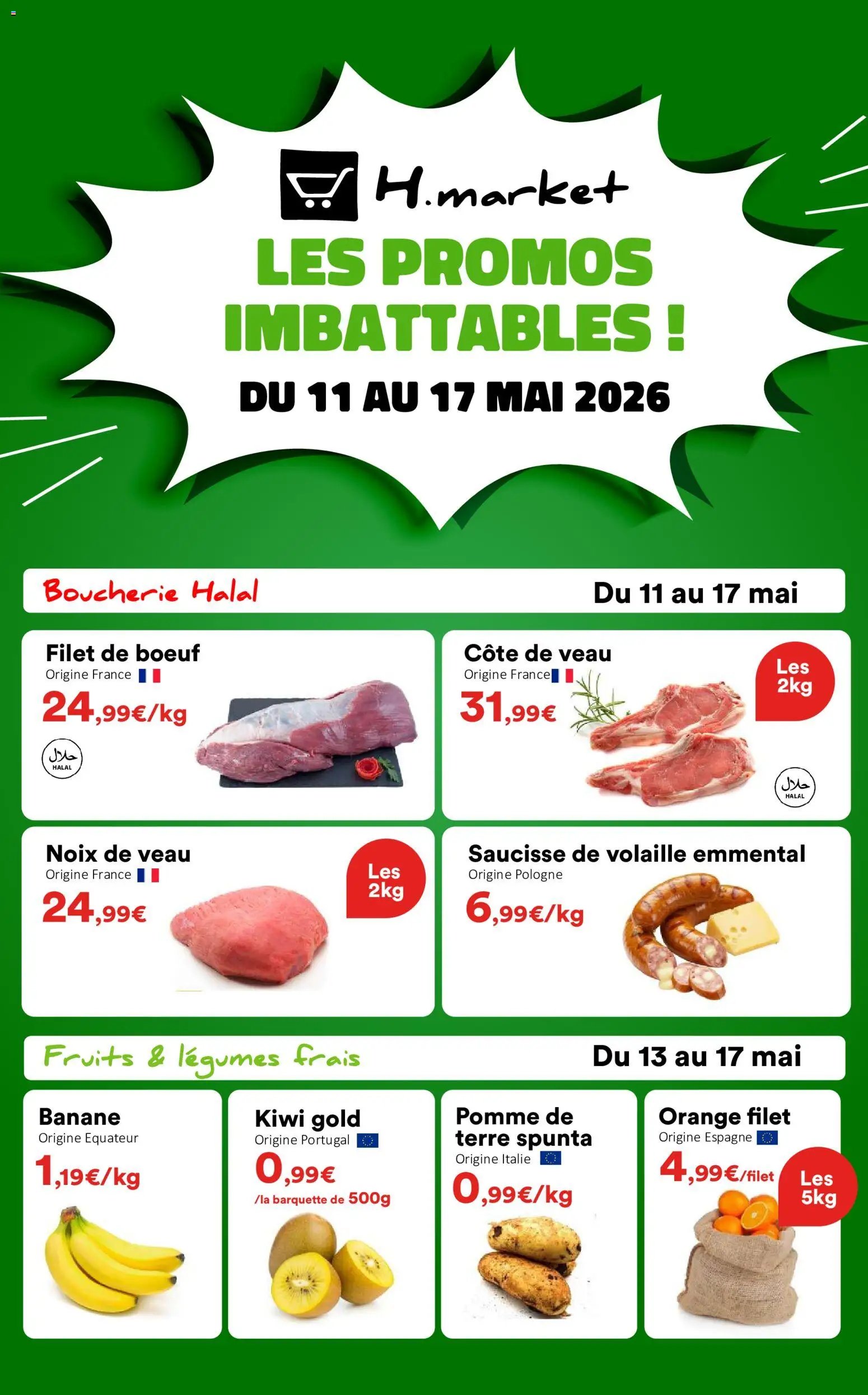 Hmarket catalogue