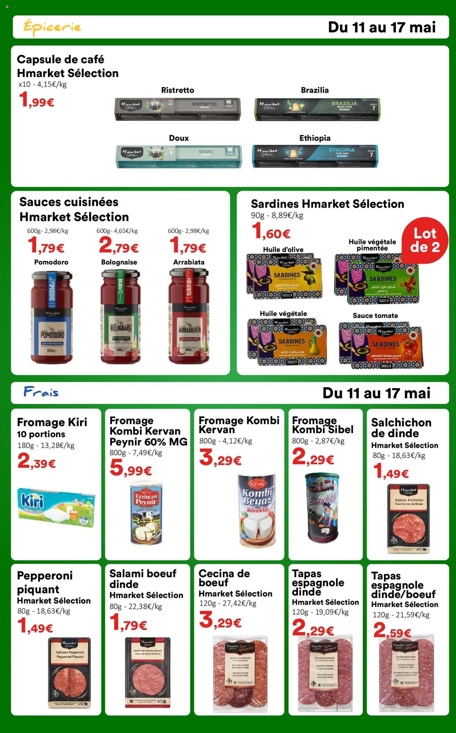 Hmarket catalogue